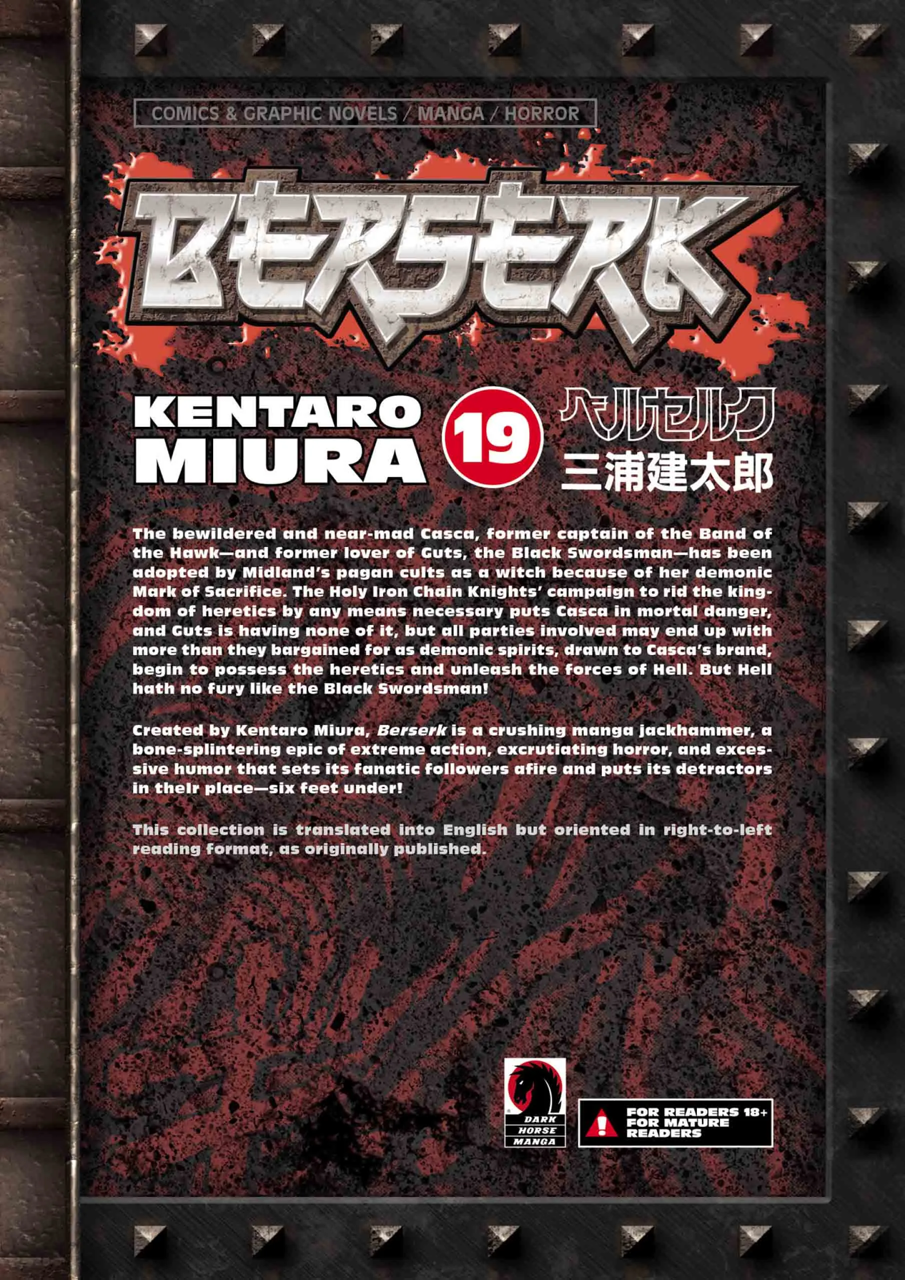 Berserk Manga β Chapter Vol 19 β Page 229