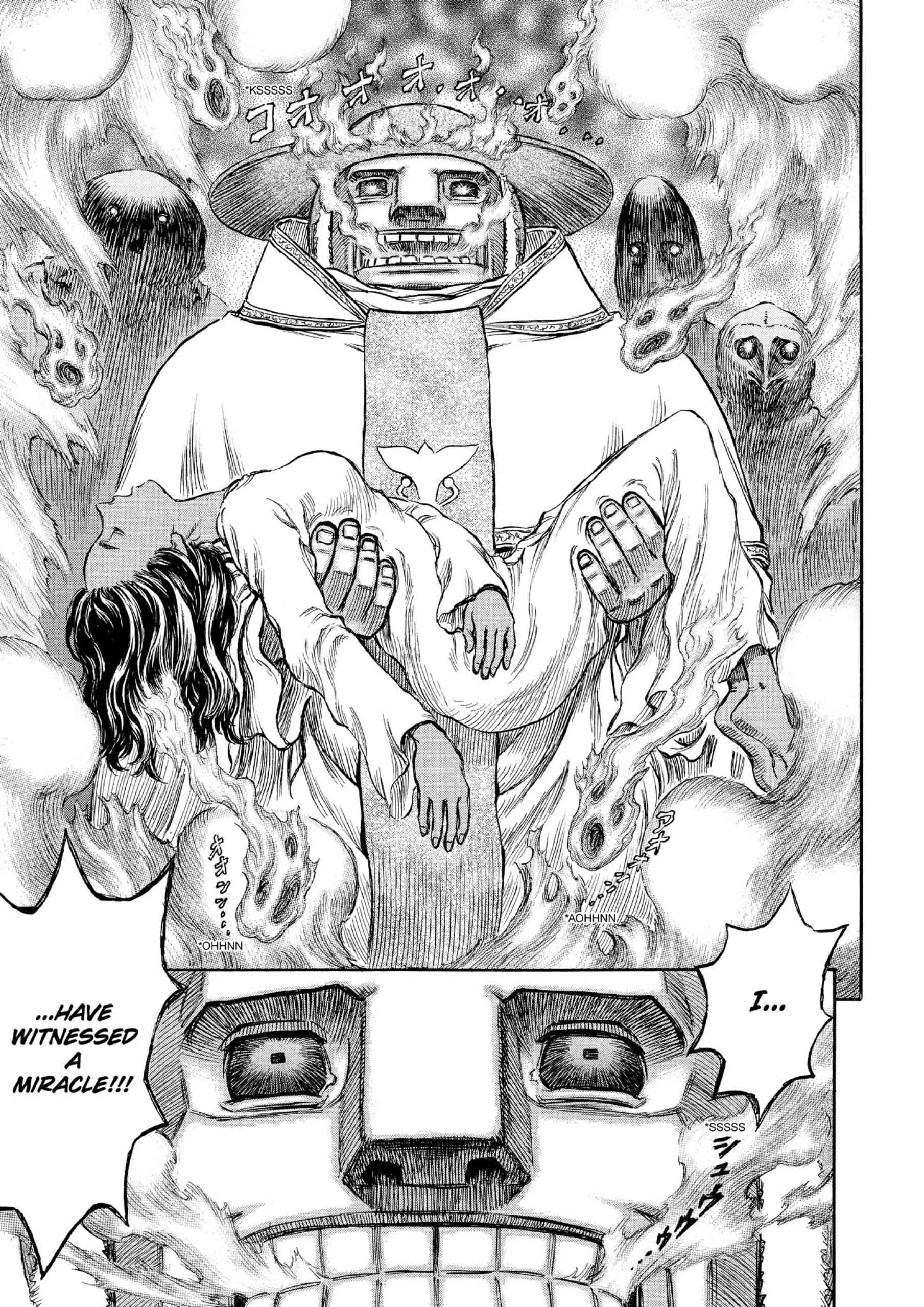 Berserk Manga β Chapter Vol 20 β Page 16