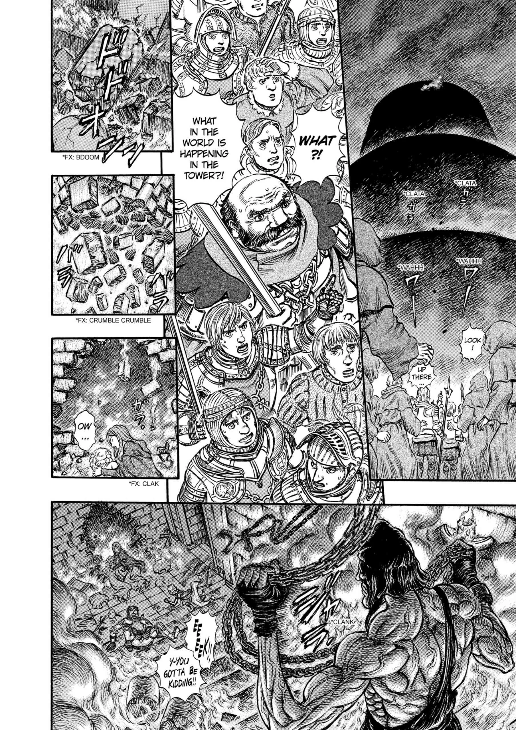 Berserk Manga β Chapter Vol 20 β Page 21