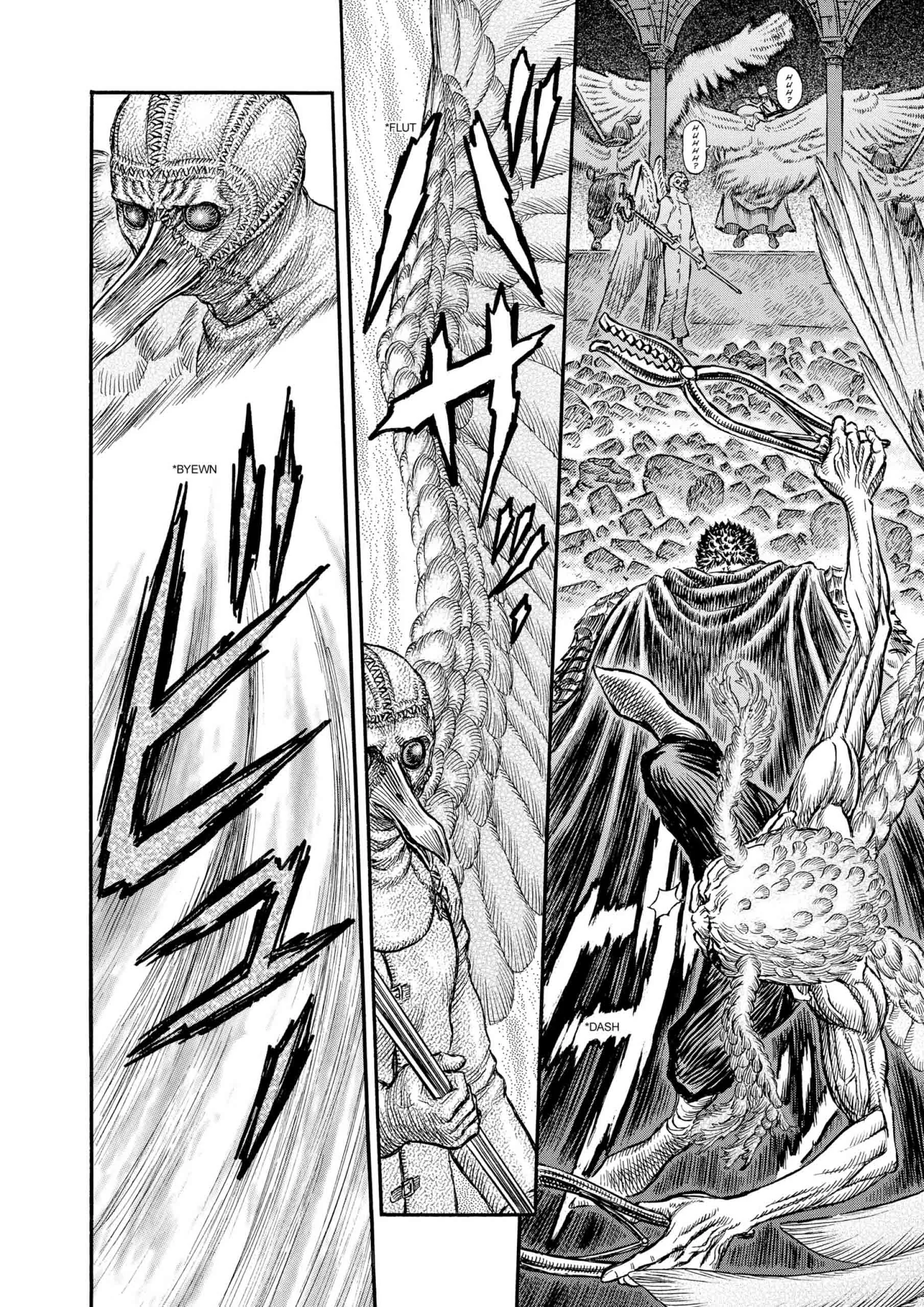 Berserk Manga β Chapter Vol 20 β Page 109