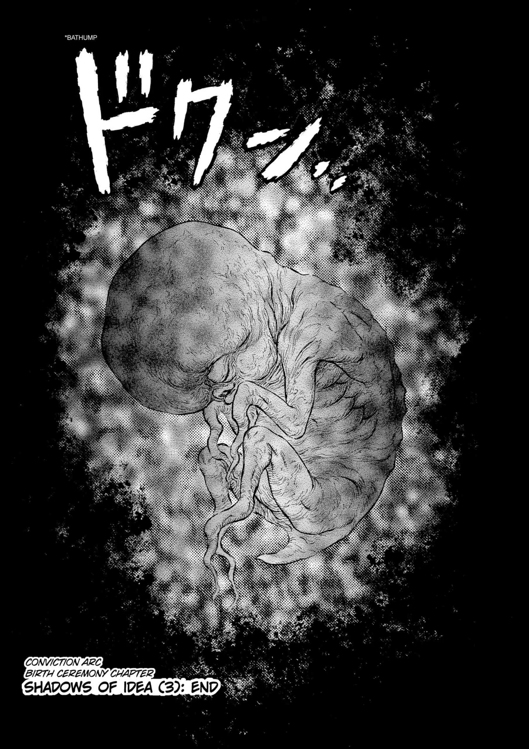 Berserk Manga β Chapter Vol 20 β Page 213