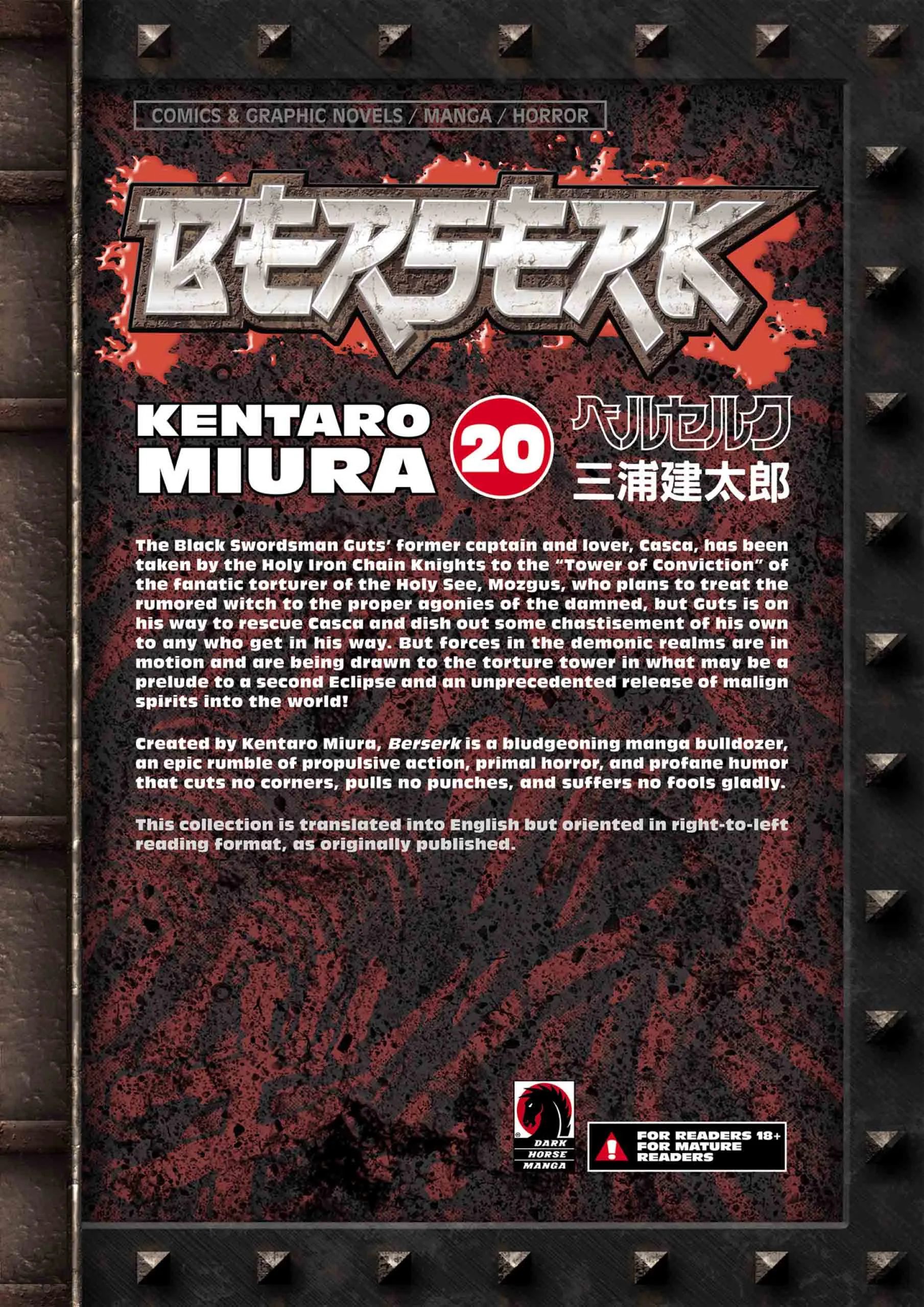 Berserk Manga β Chapter Vol 20 β Page 215