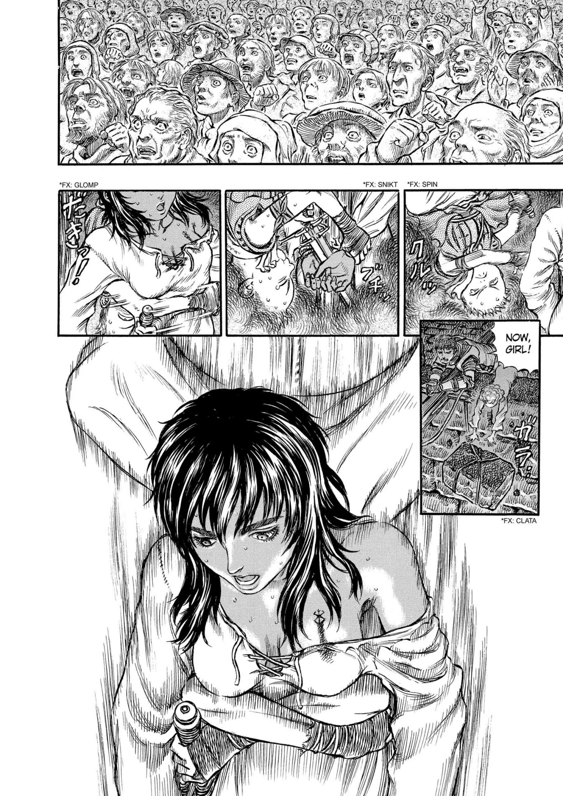 Berserk Manga β Chapter Vol 21 β Page 20