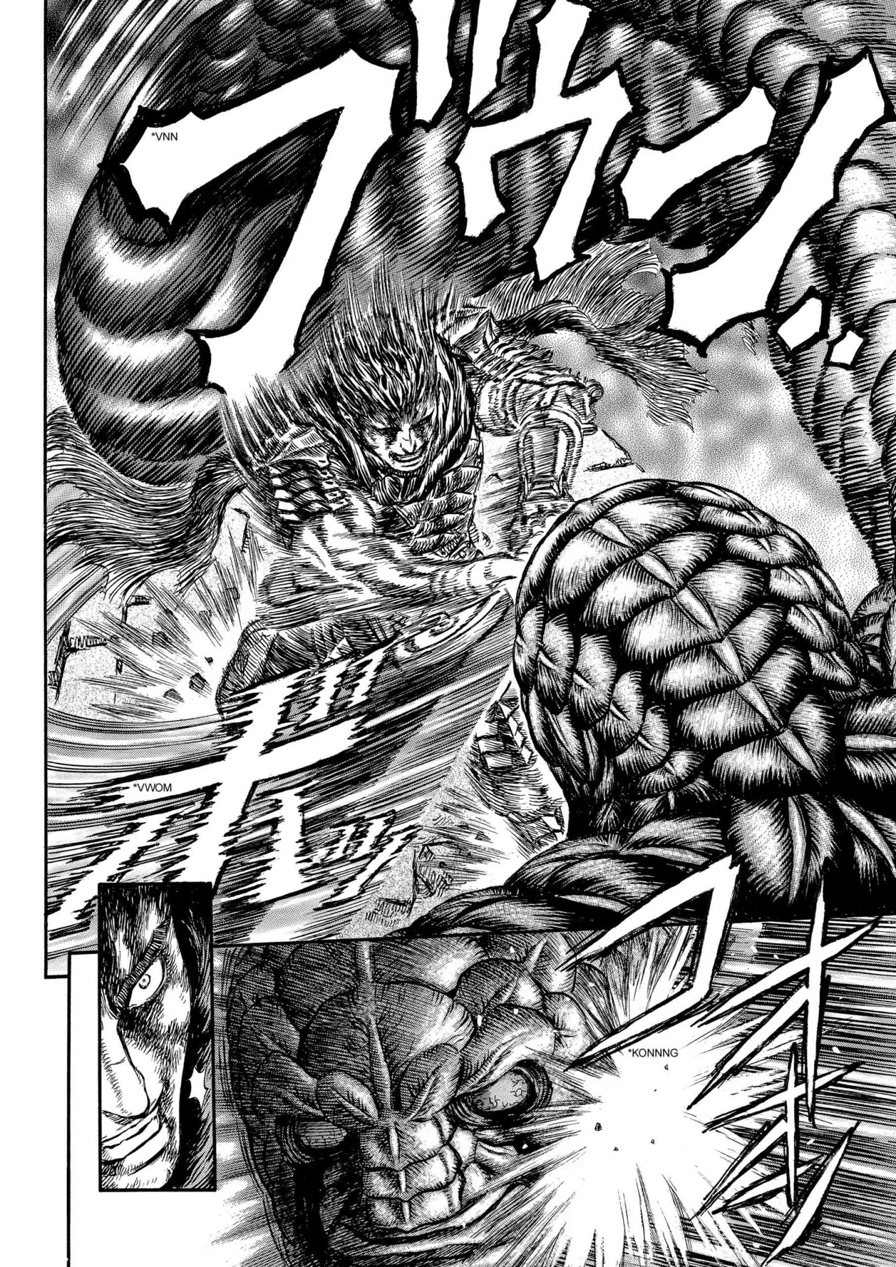 Berserk Manga β Chapter Vol 21 β Page 43