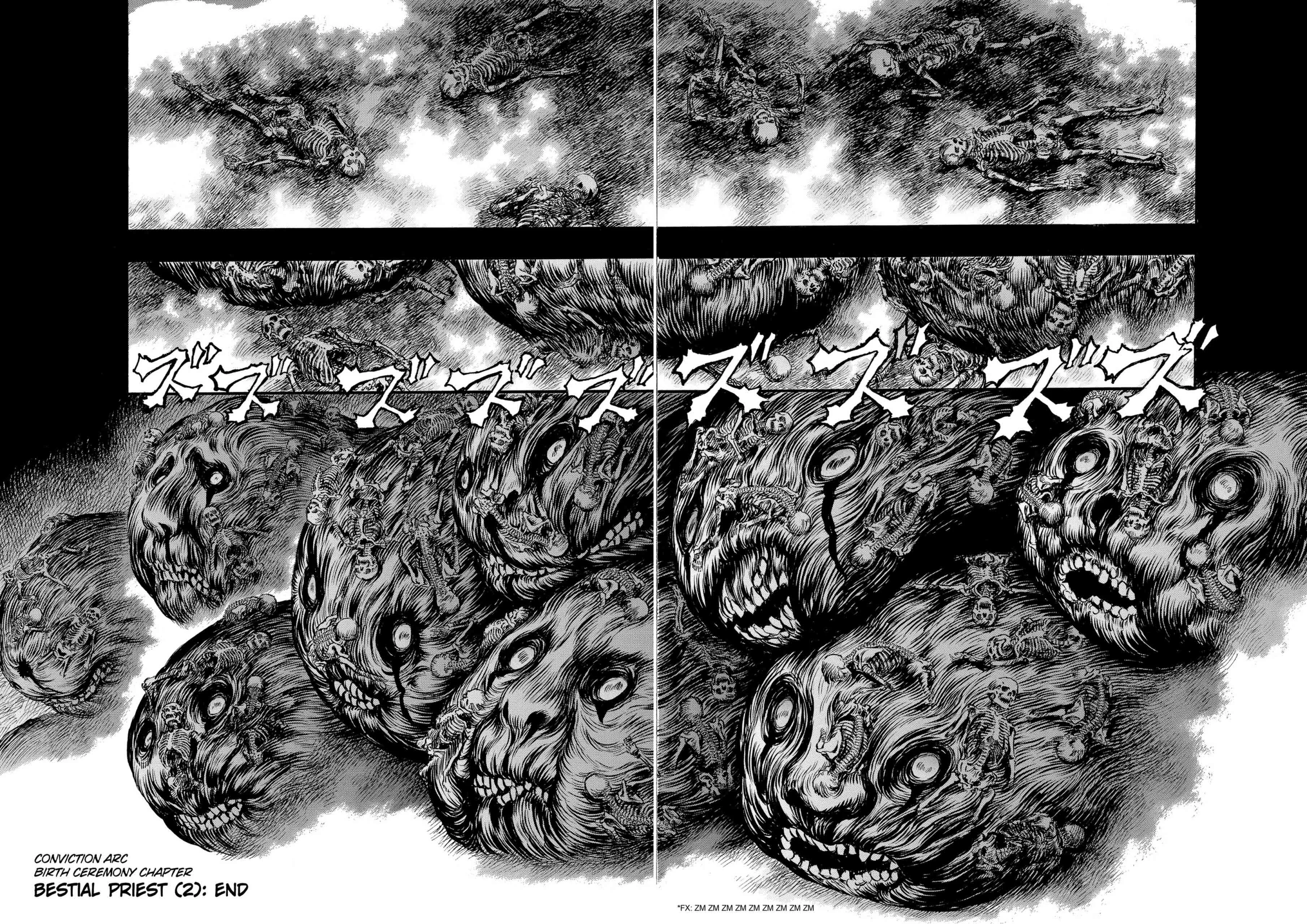 Berserk Manga β Chapter Vol 21 β Page 66