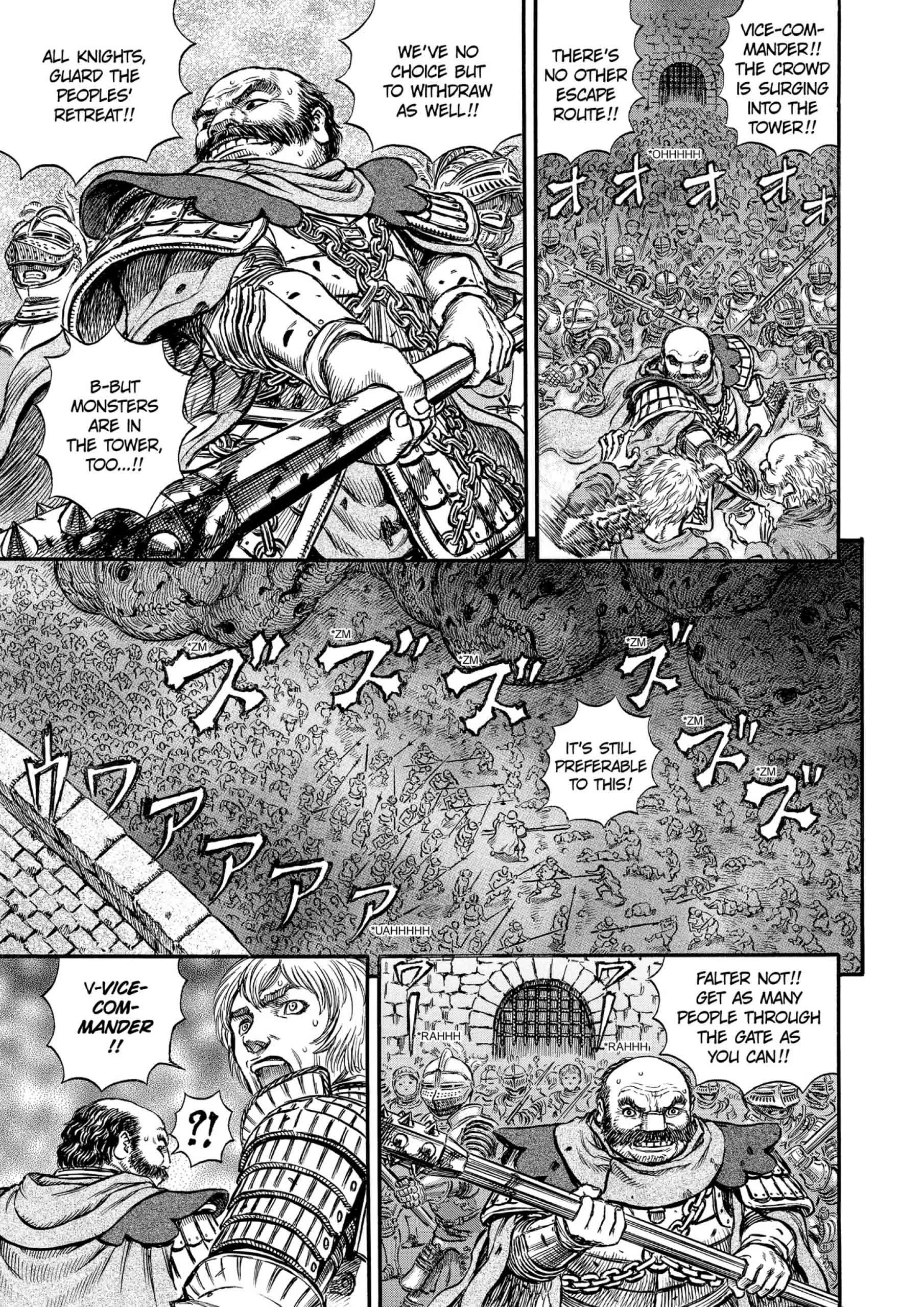 Berserk Manga β Chapter Vol 21 β Page 109