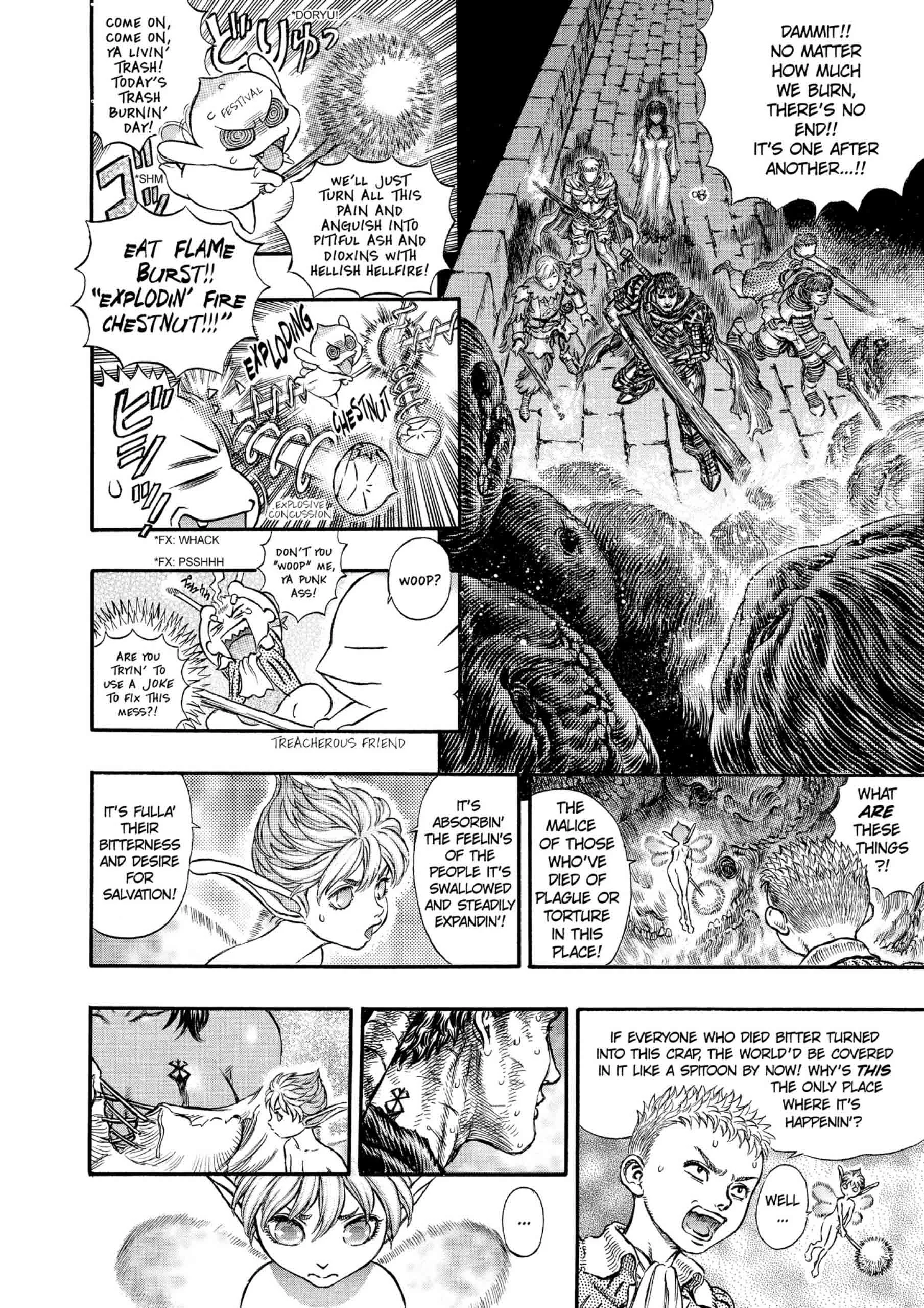 Berserk Manga β Chapter Vol 21 β Page 126
