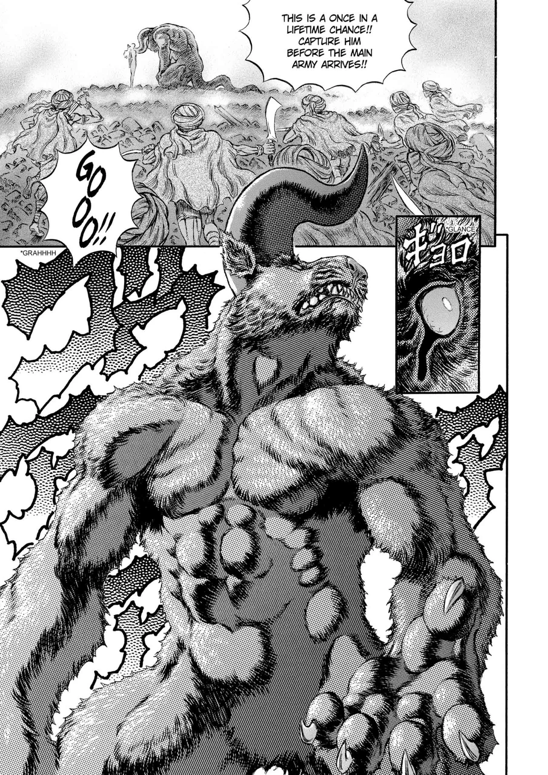 Berserk Manga β Chapter Vol 21 β Page 186