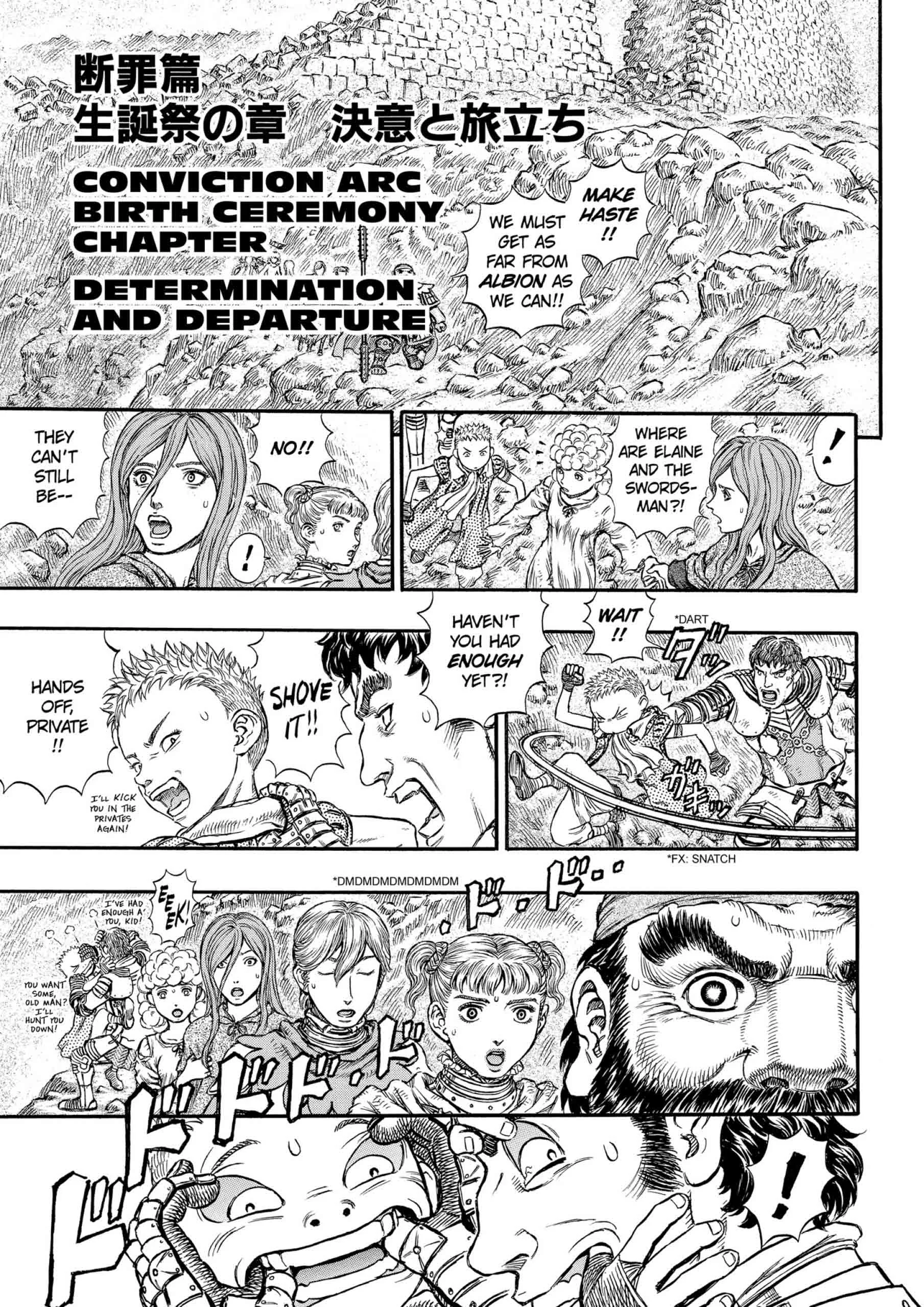 Berserk Manga β Chapter Vol 21 β Page 191