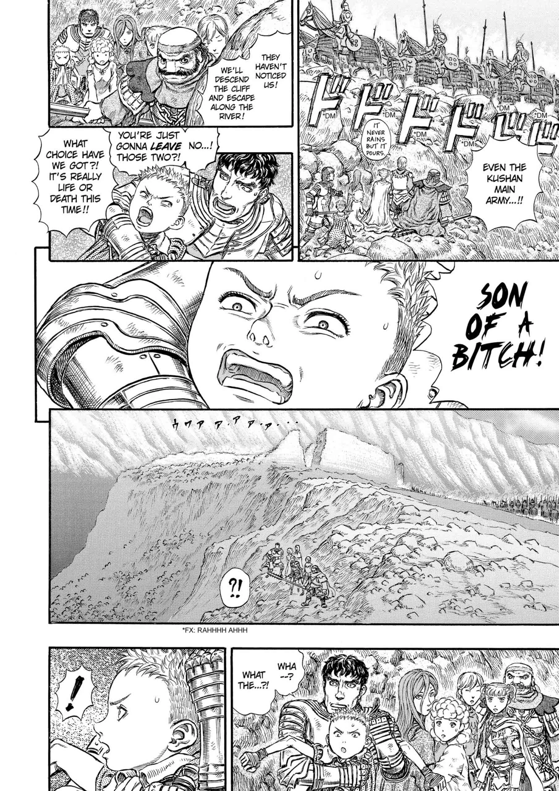 Berserk Manga β Chapter Vol 21 β Page 194