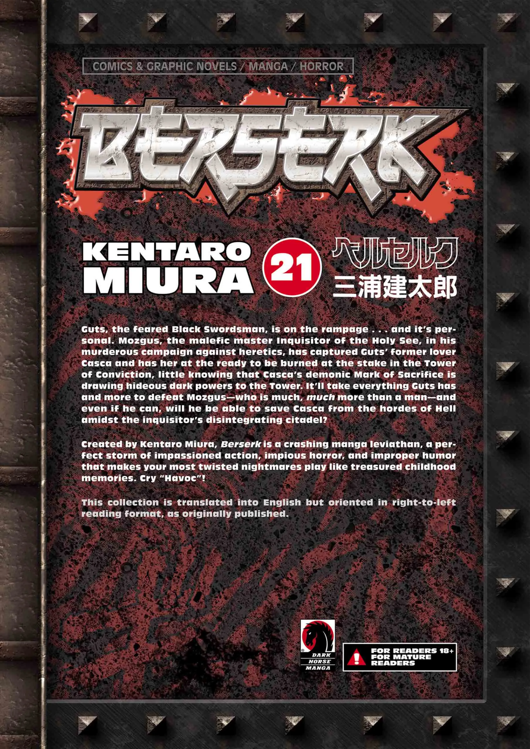 Berserk Manga β Chapter Vol 21 β Page 214