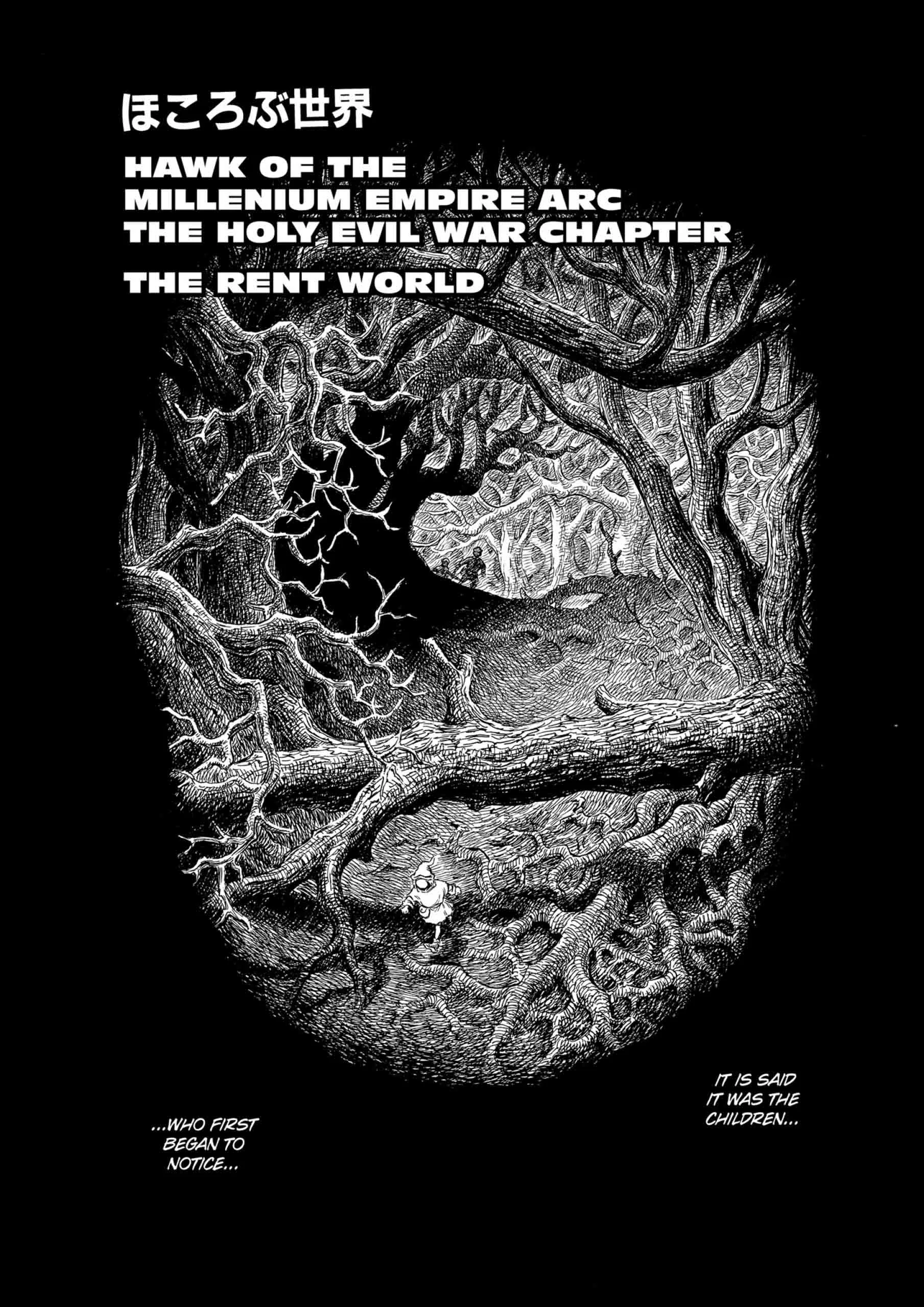 Berserk Manga β Chapter Vol 22 β Page 9