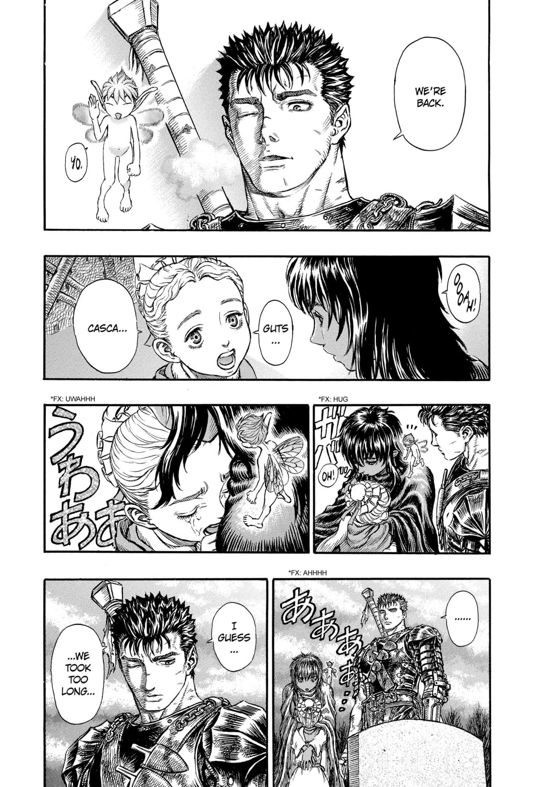 Berserk Manga β Chapter Vol 22 β Page 20