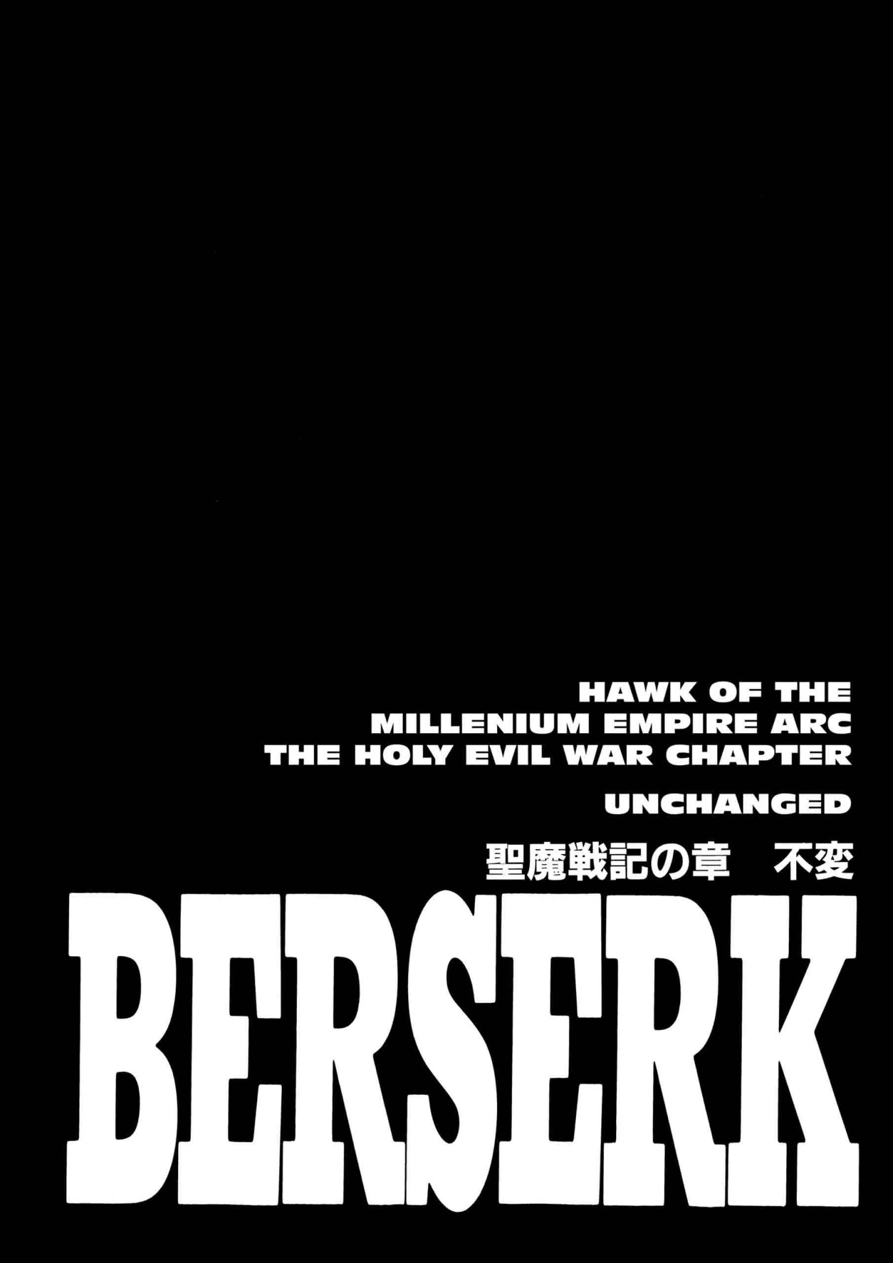 Berserk Manga β Chapter Vol 22 β Page 65