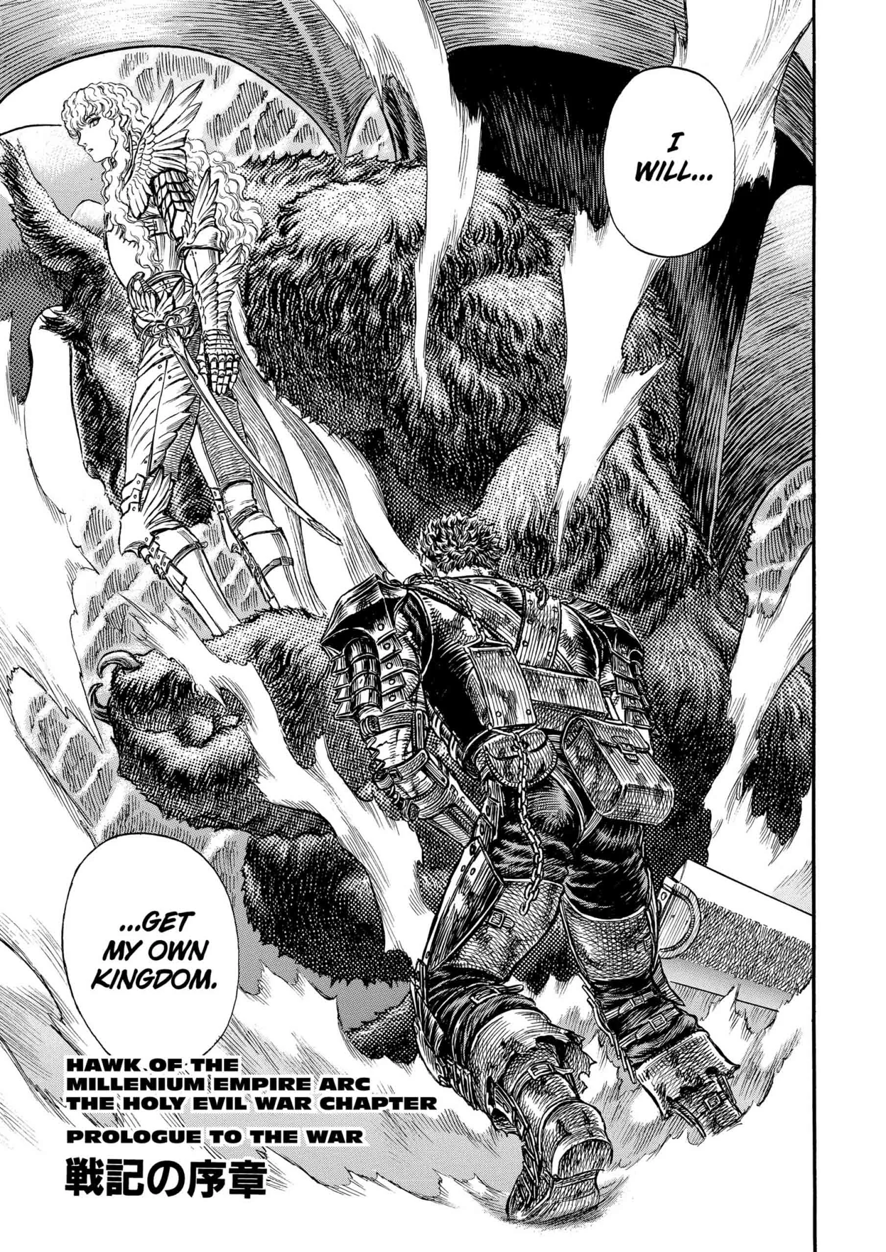 Berserk Manga β Chapter Vol 22 β Page 87