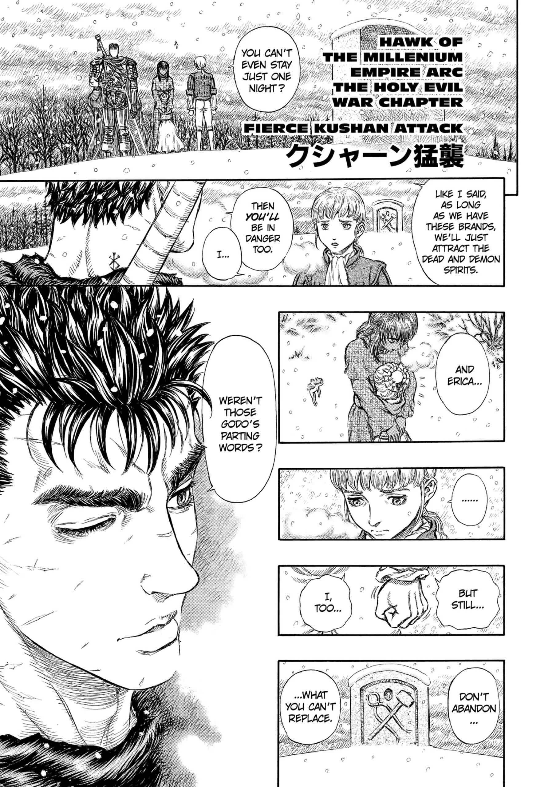 Berserk Manga β Chapter Vol 22 β Page 104