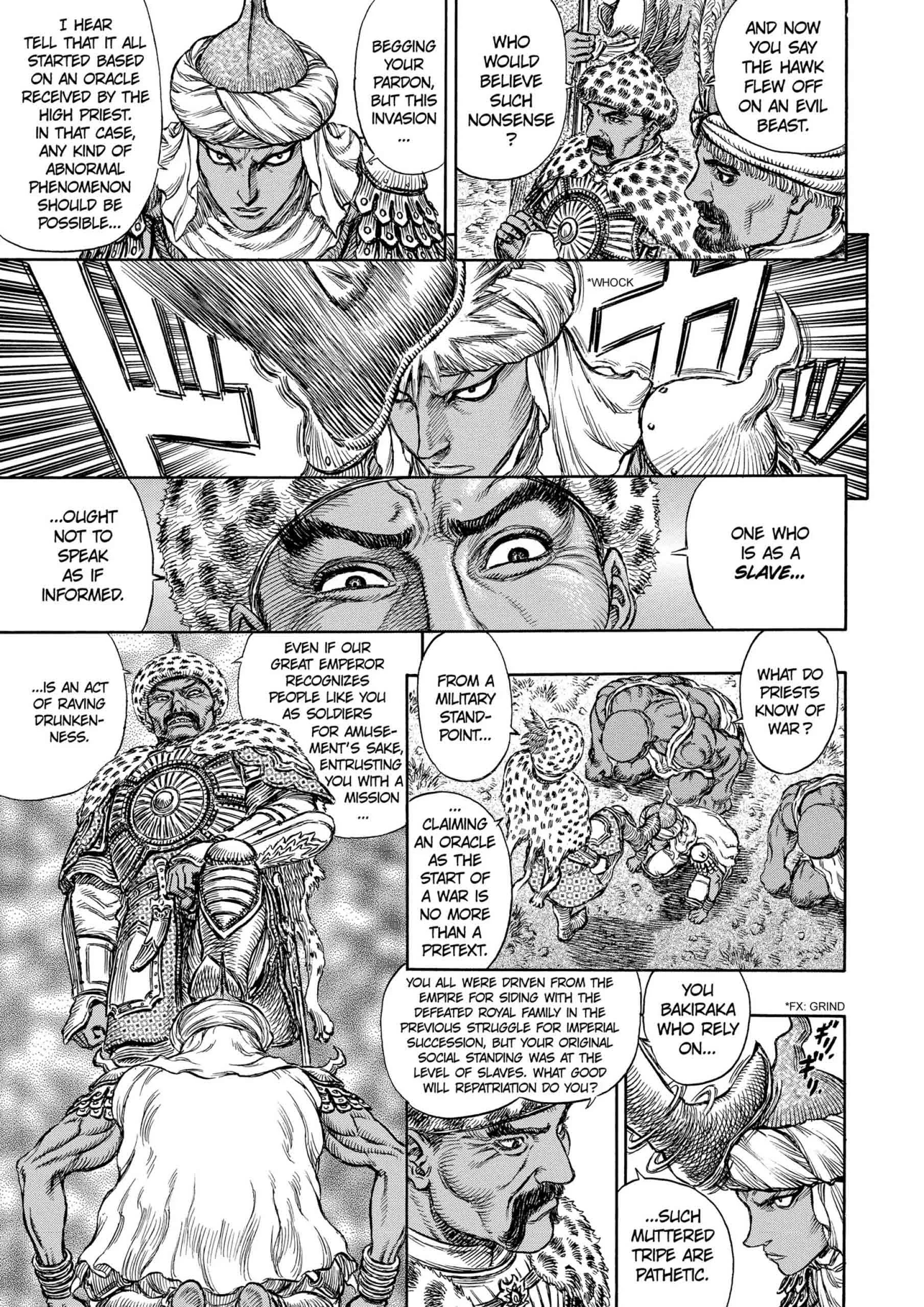 Berserk Manga β Chapter Vol 22 β Page 117