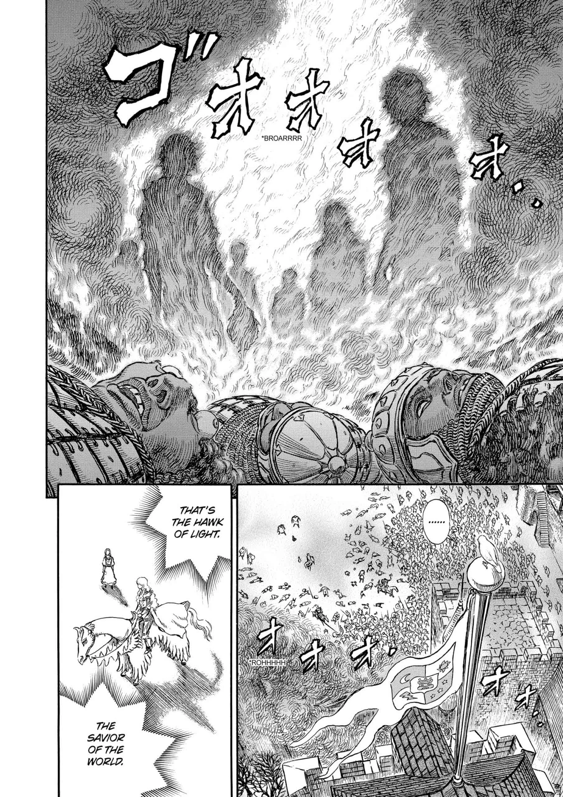 Berserk Manga β Chapter Vol 22 β Page 157