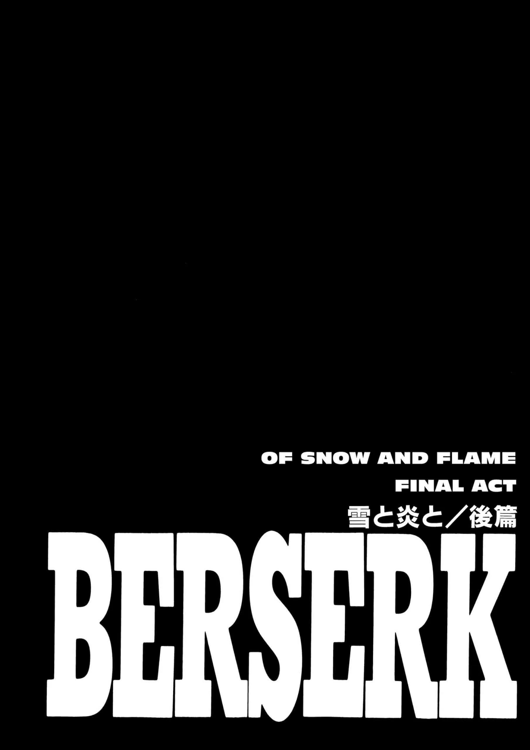 Berserk Manga β Chapter Vol 22 β Page 186
