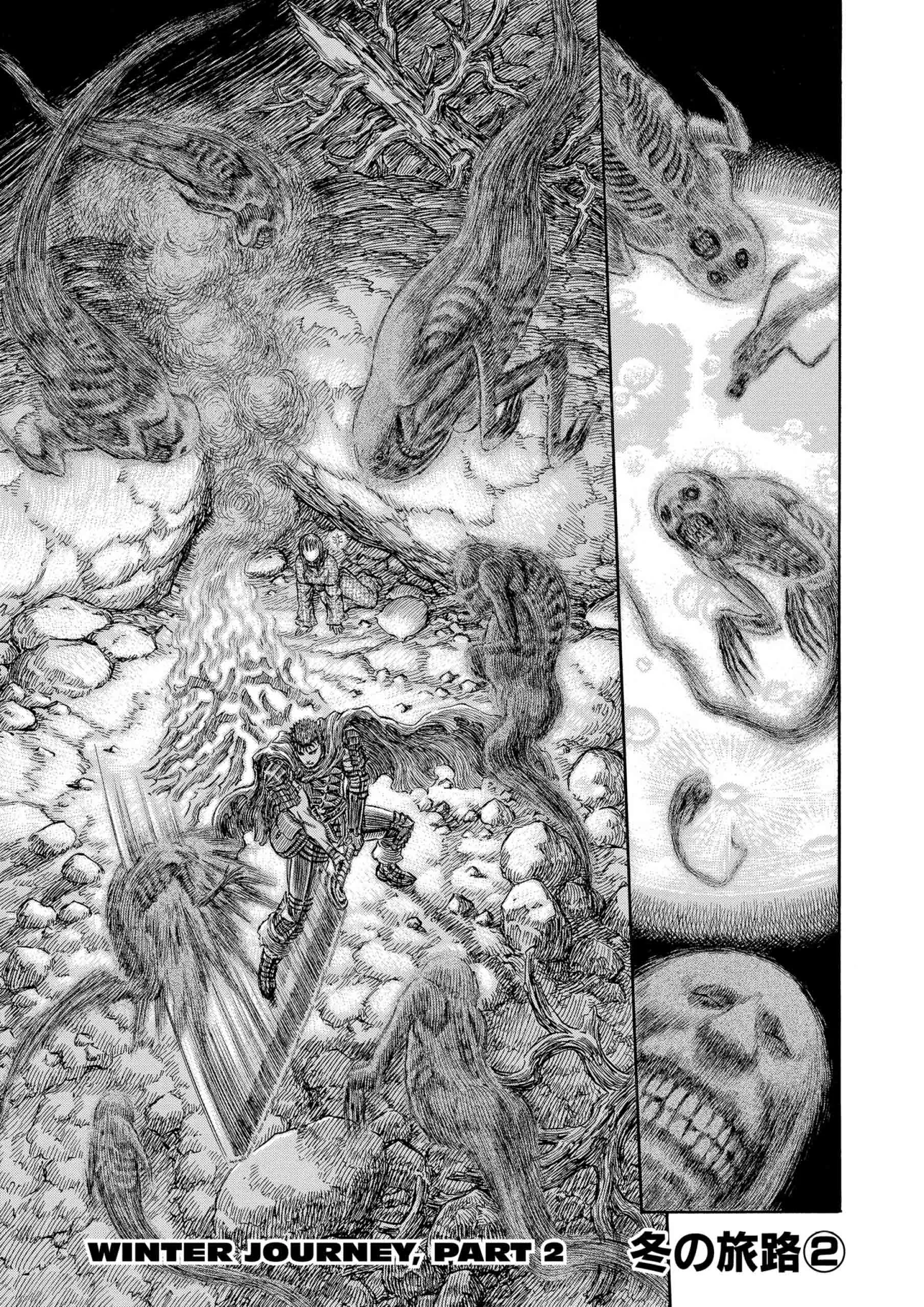 Berserk Manga β Chapter Vol 23 β Page 26