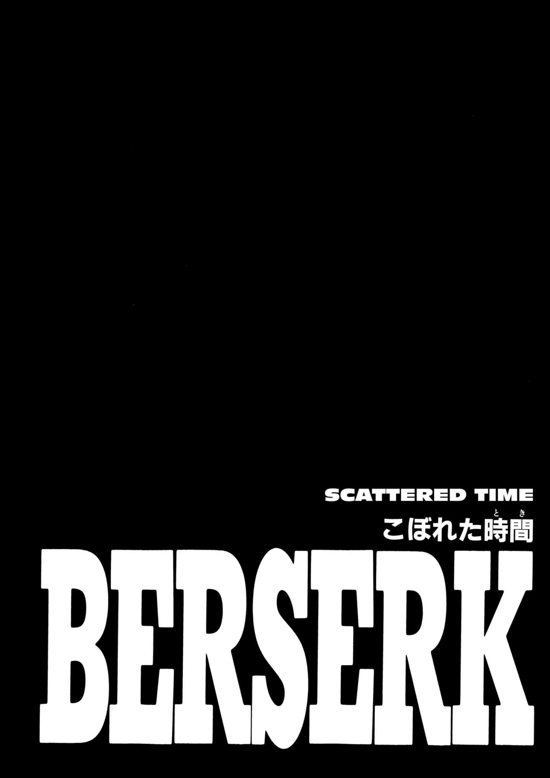 Berserk Manga β Chapter Vol 23 β Page 45