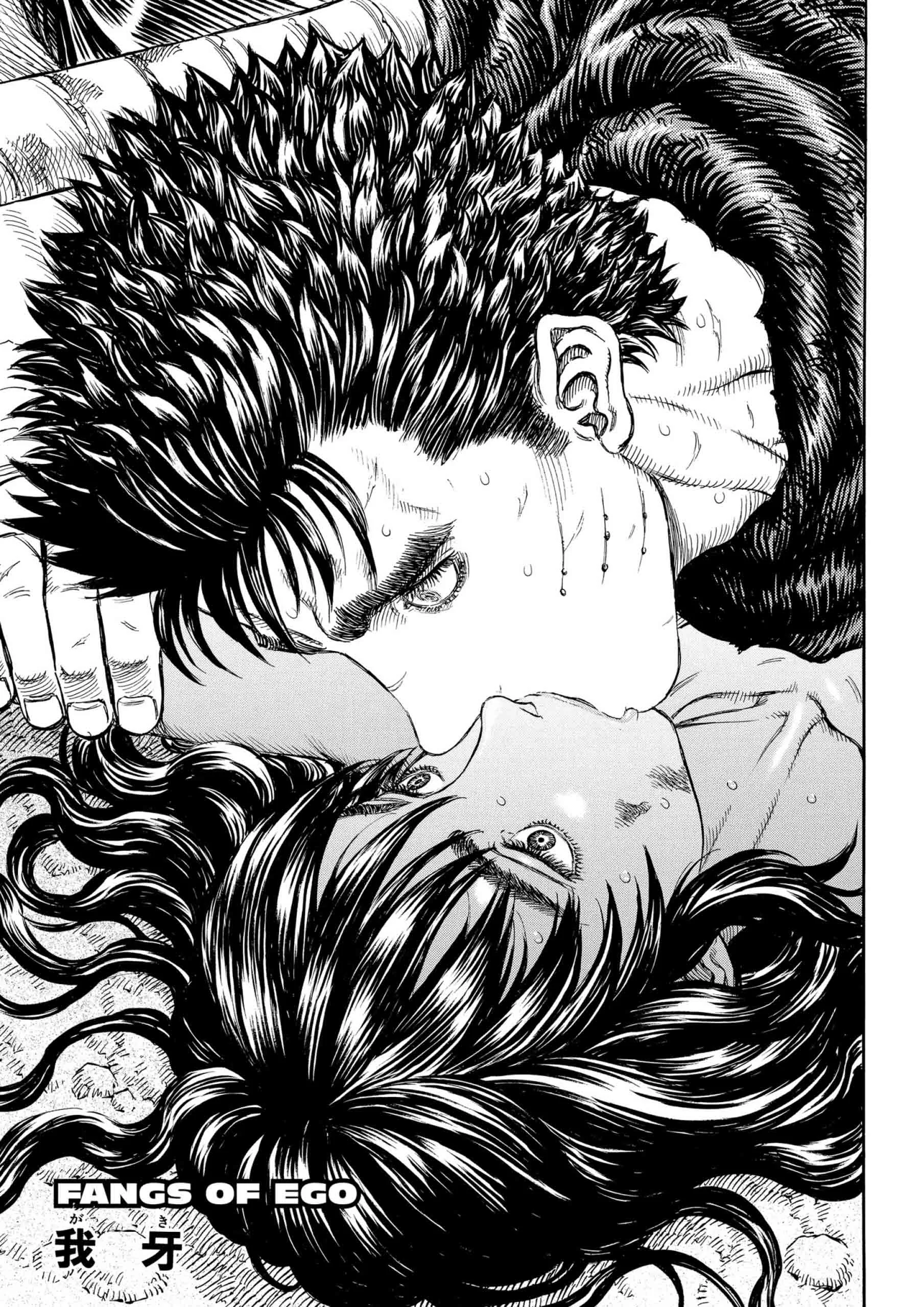 Berserk Manga β Chapter Vol 23 β Page 68