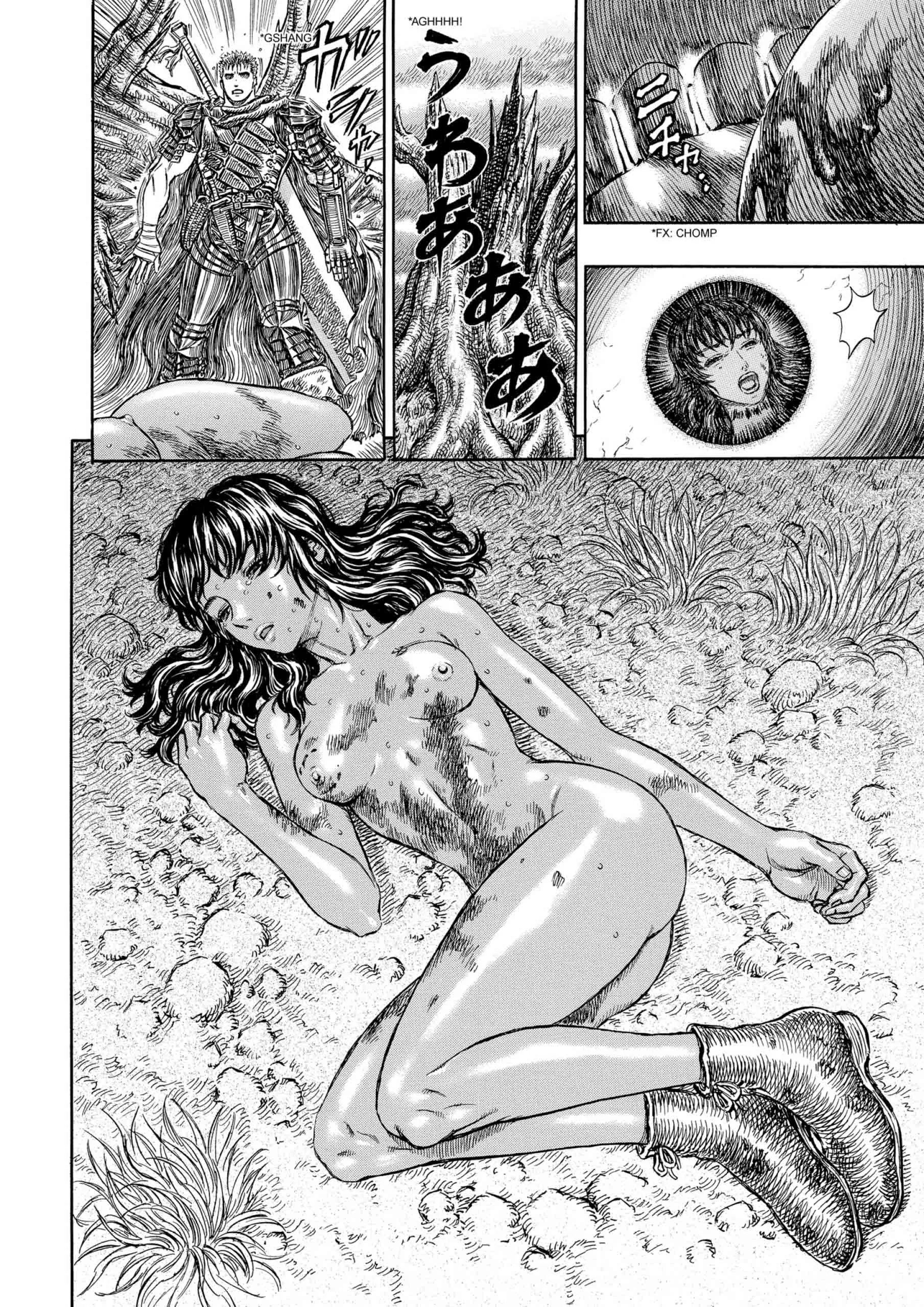 Berserk Manga β Chapter Vol 23 β Page 75