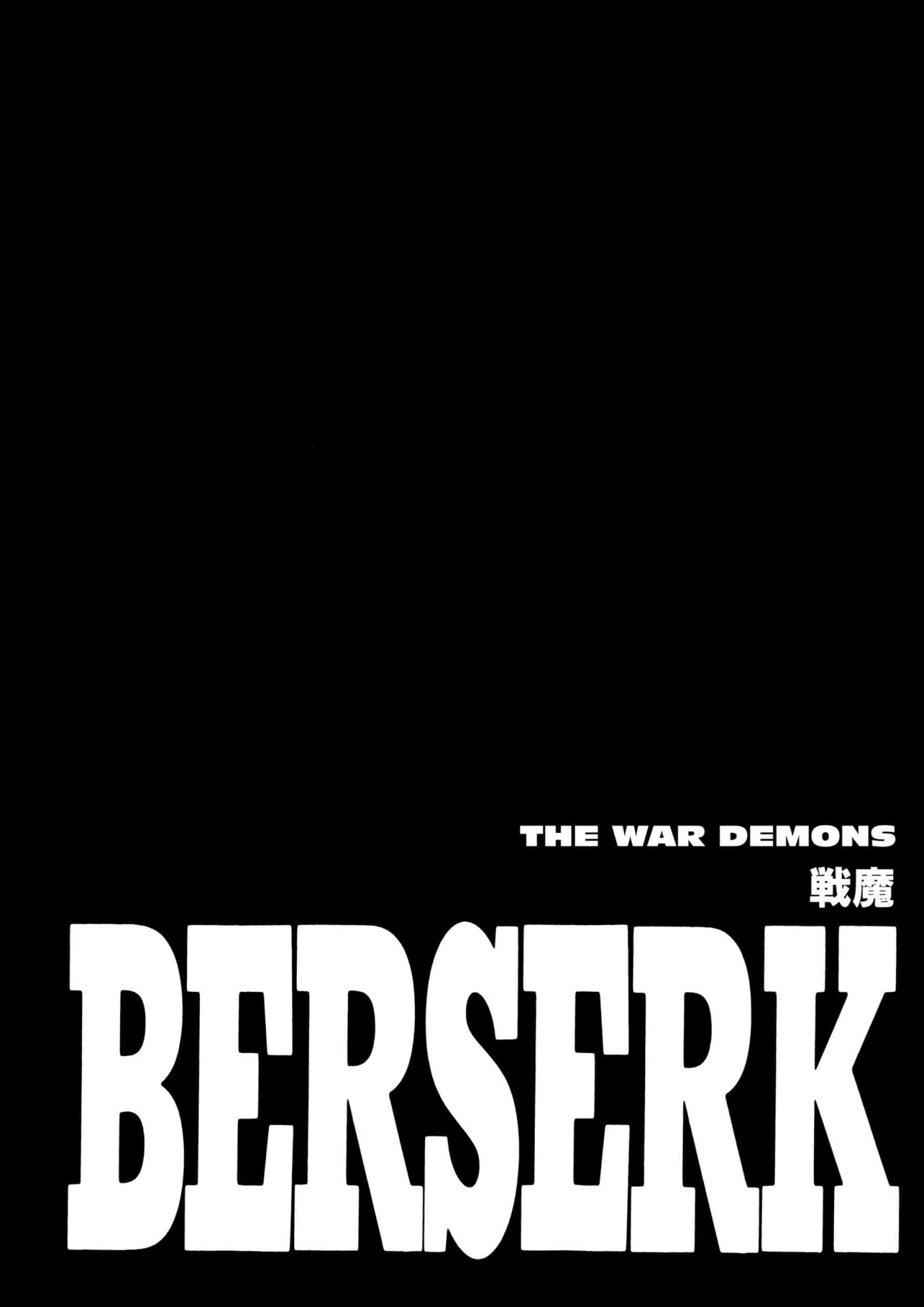 Berserk Manga β Chapter Vol 23 β Page 106