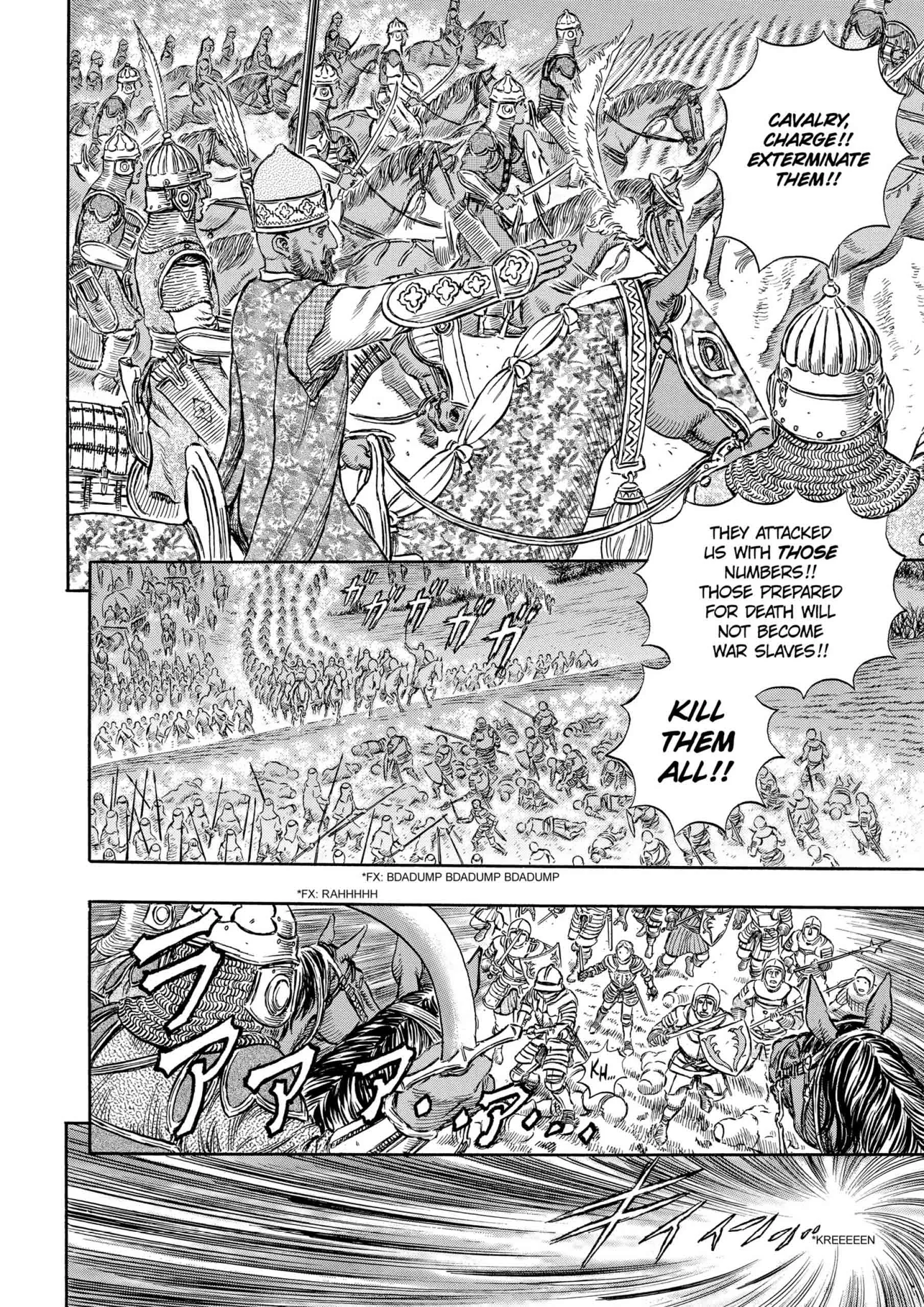 Berserk Manga β Chapter Vol 23 β Page 112