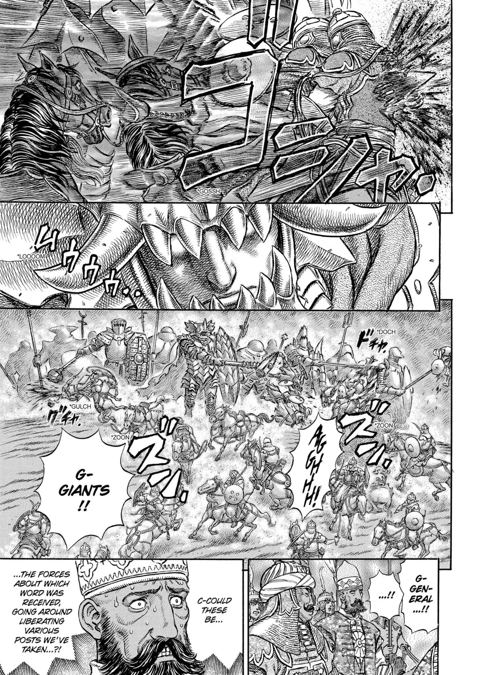 Berserk Manga β Chapter Vol 23 β Page 123