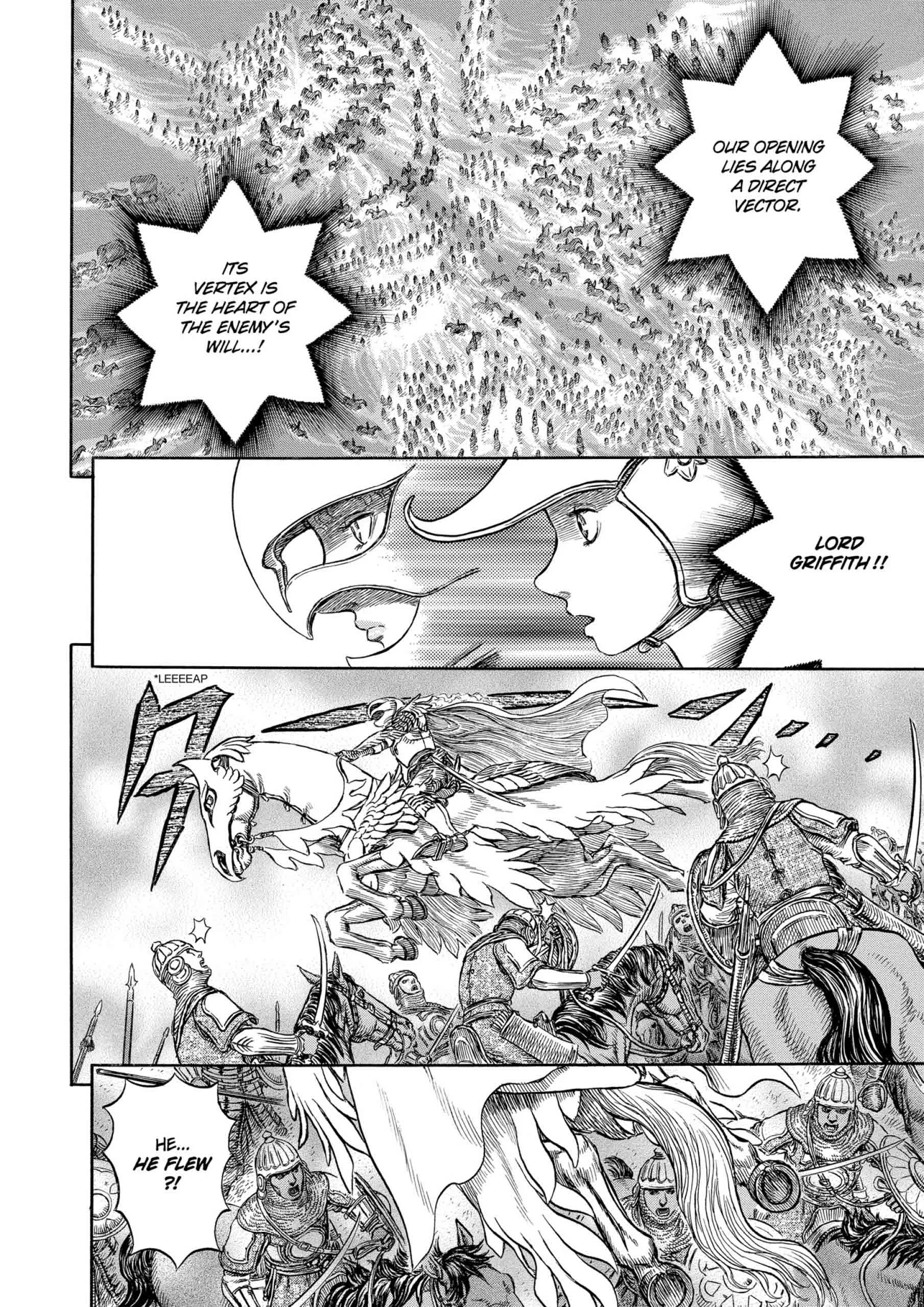 Berserk Manga β Chapter Vol 23 β Page 132