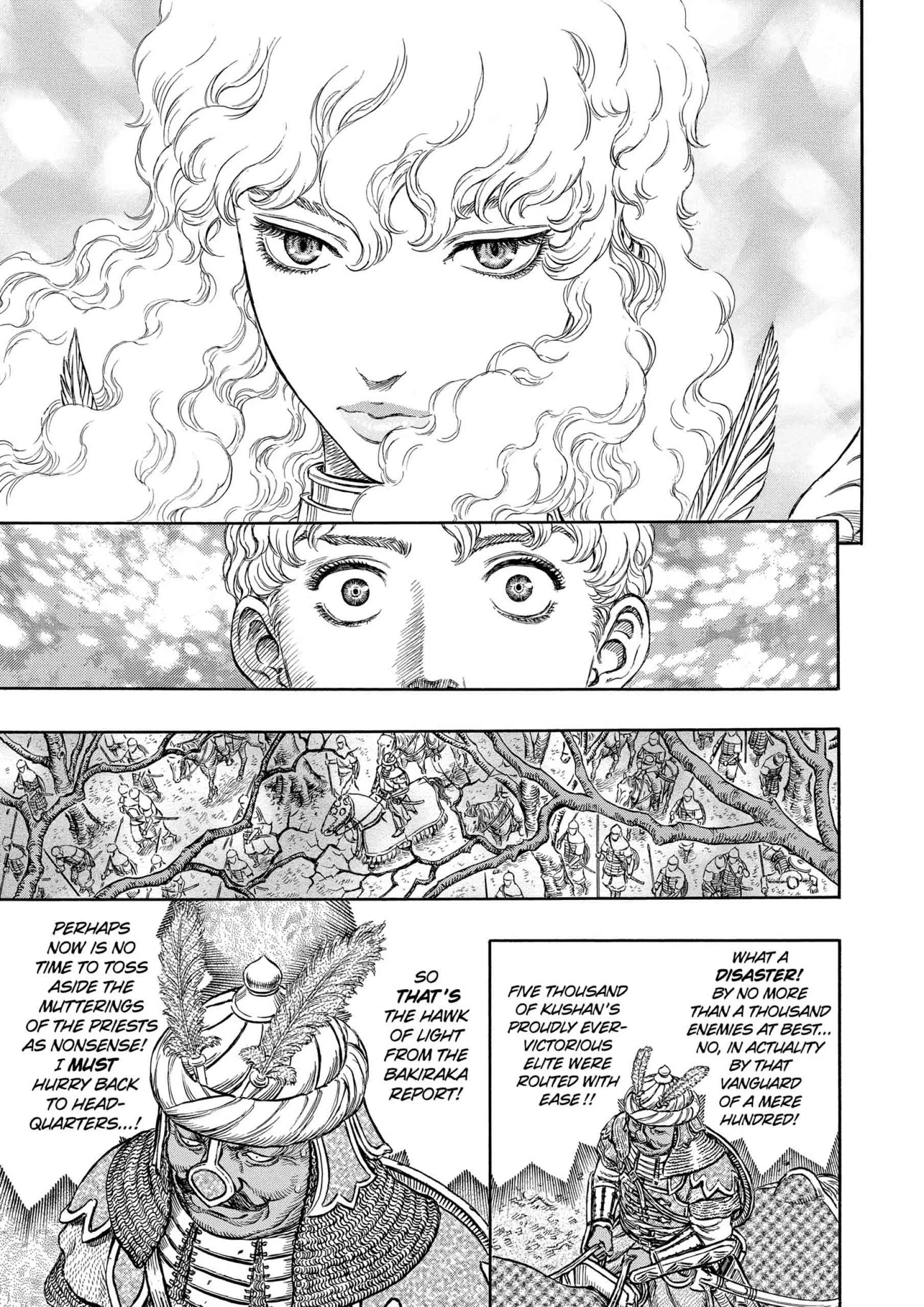 Berserk Manga β Chapter Vol 23 β Page 137