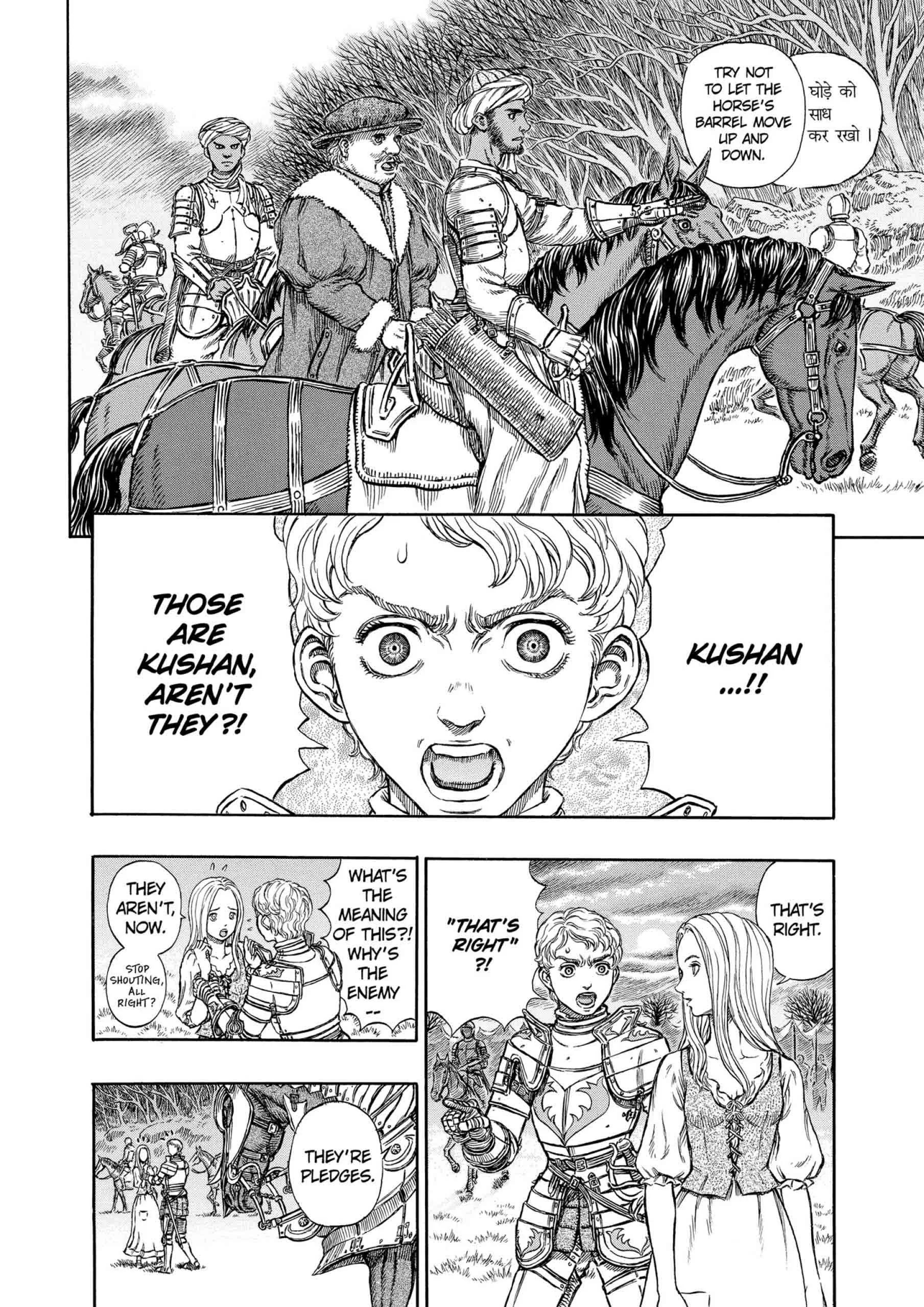 Berserk Manga β Chapter Vol 23 β Page 146