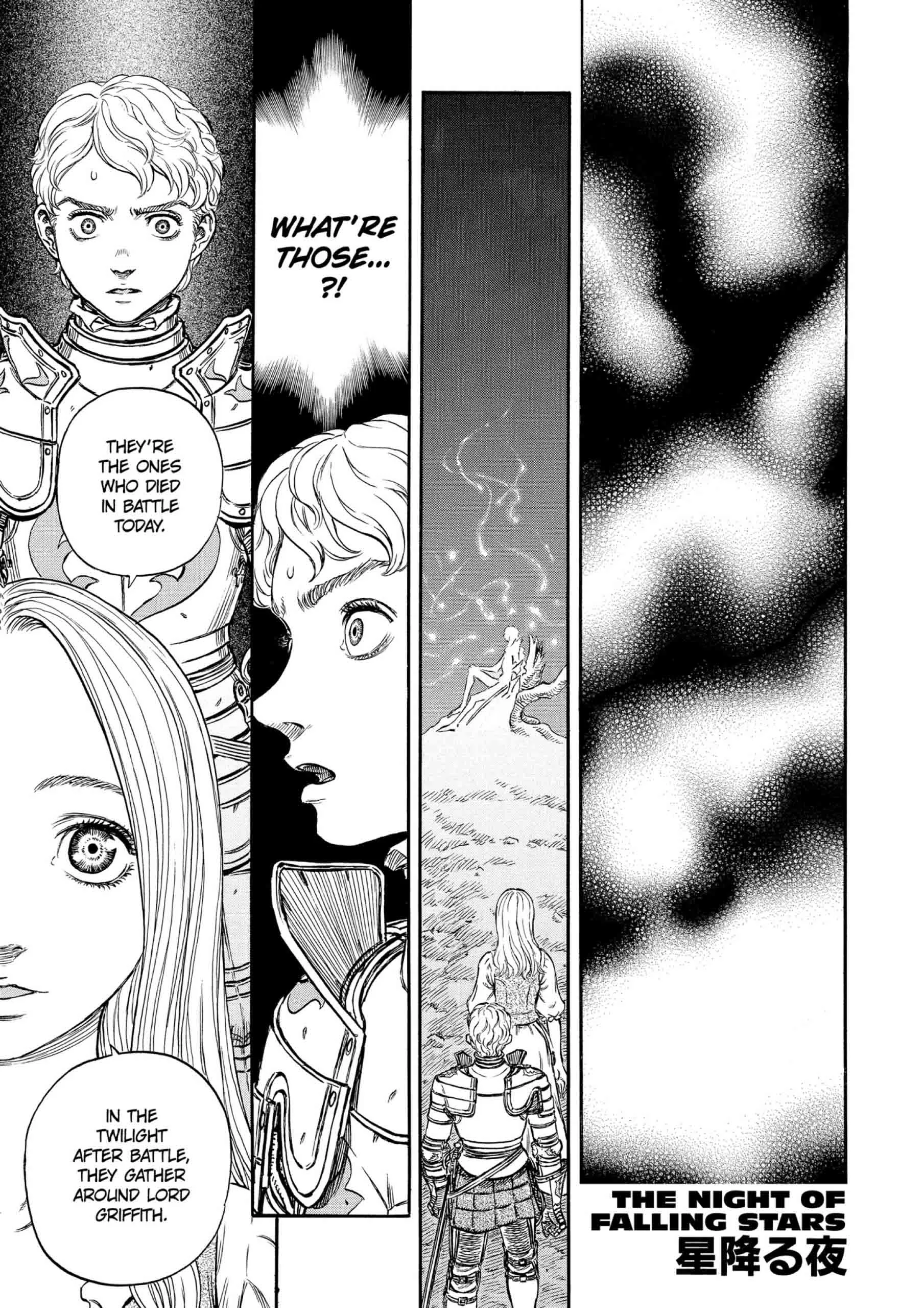 Berserk Manga β Chapter Vol 23 β Page 164