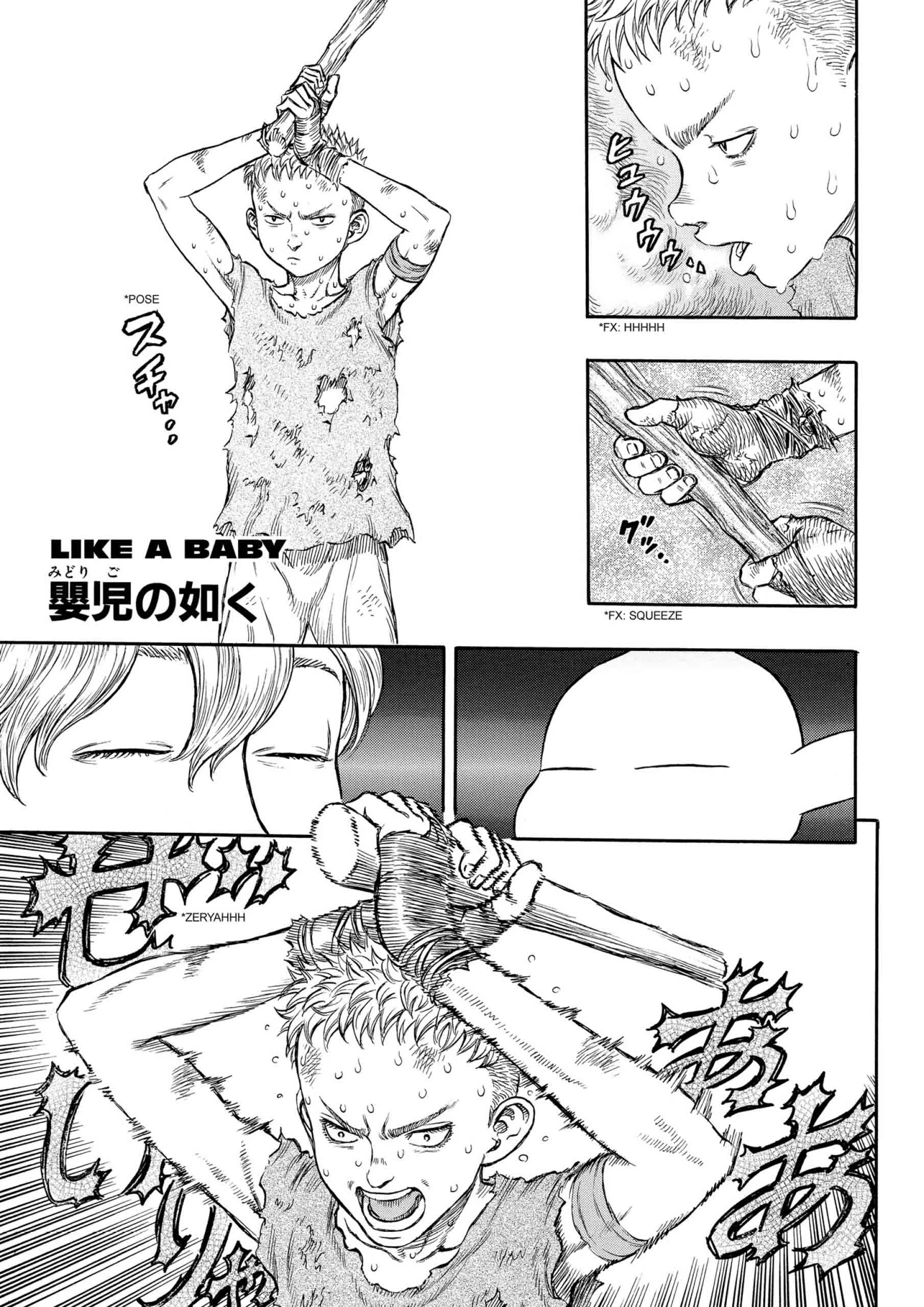Berserk Manga β Chapter Vol 23 β Page 182
