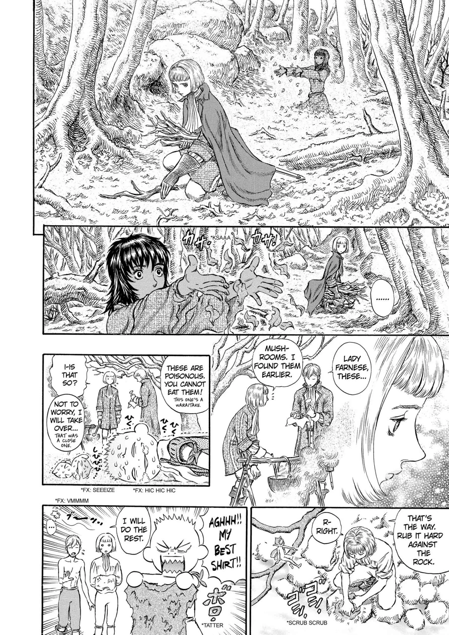 Berserk Manga β Chapter Vol 23 β Page 185