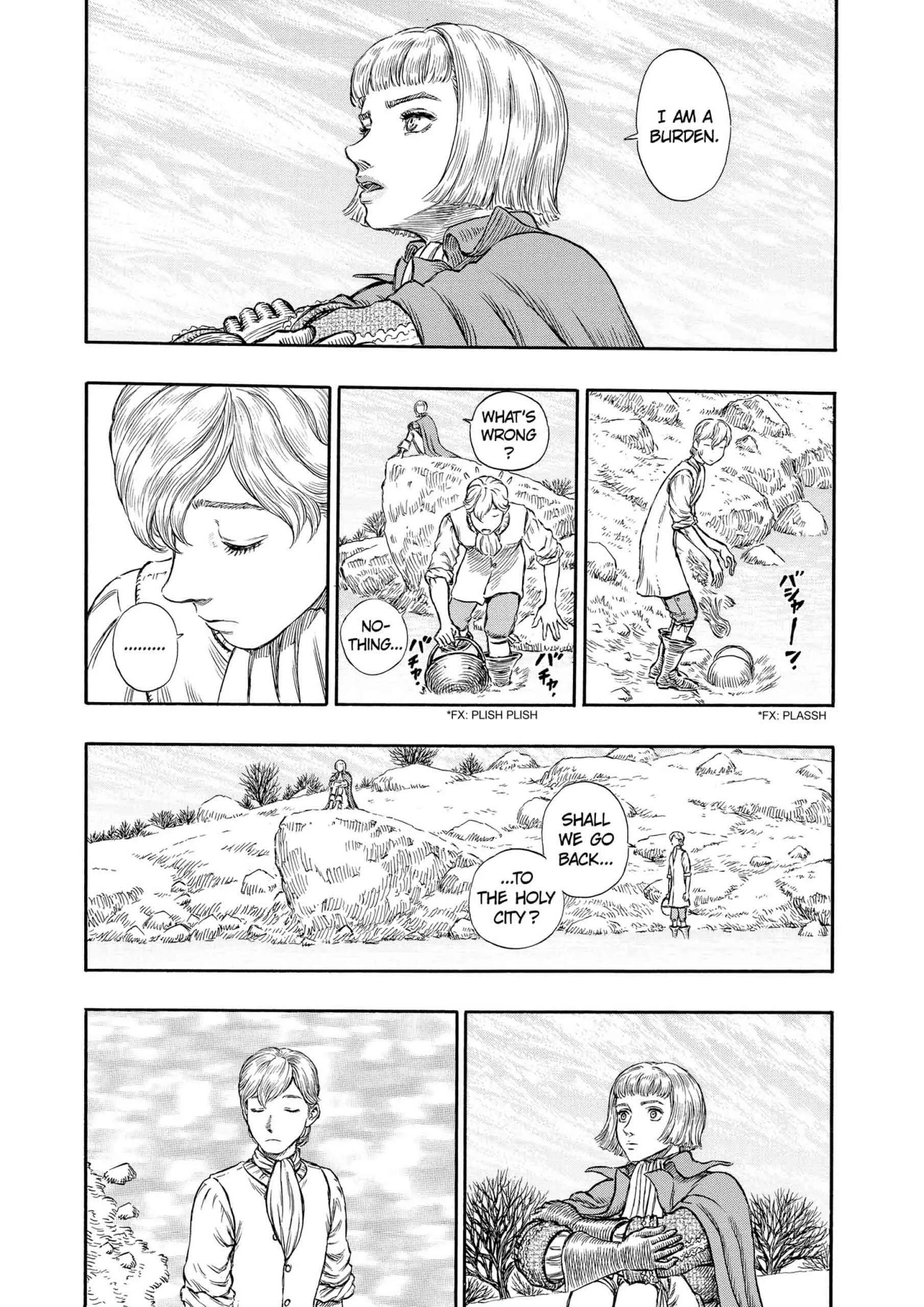 Berserk Manga β Chapter Vol 23 β Page 196