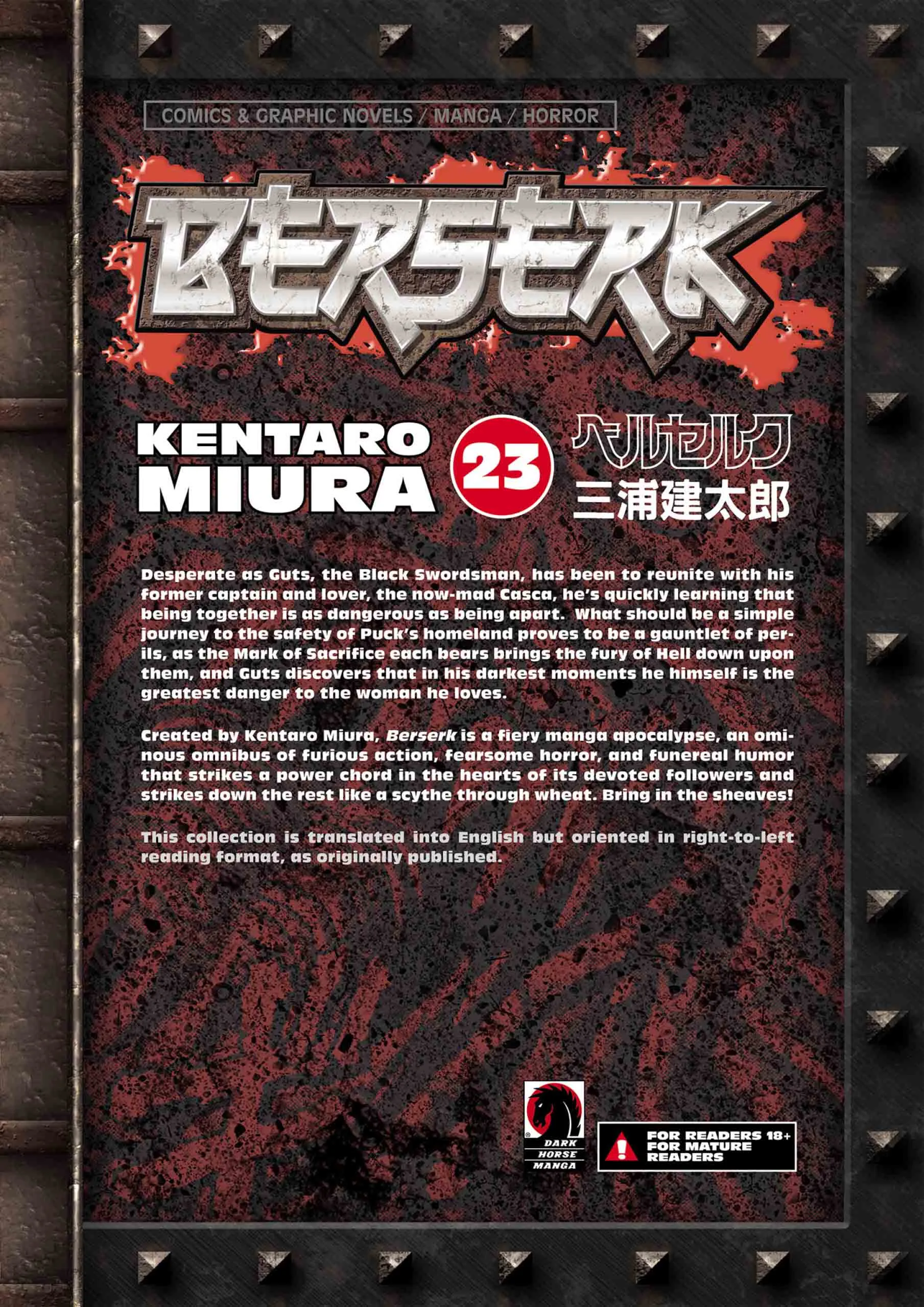 Berserk Manga β Chapter Vol 23 β Page 202