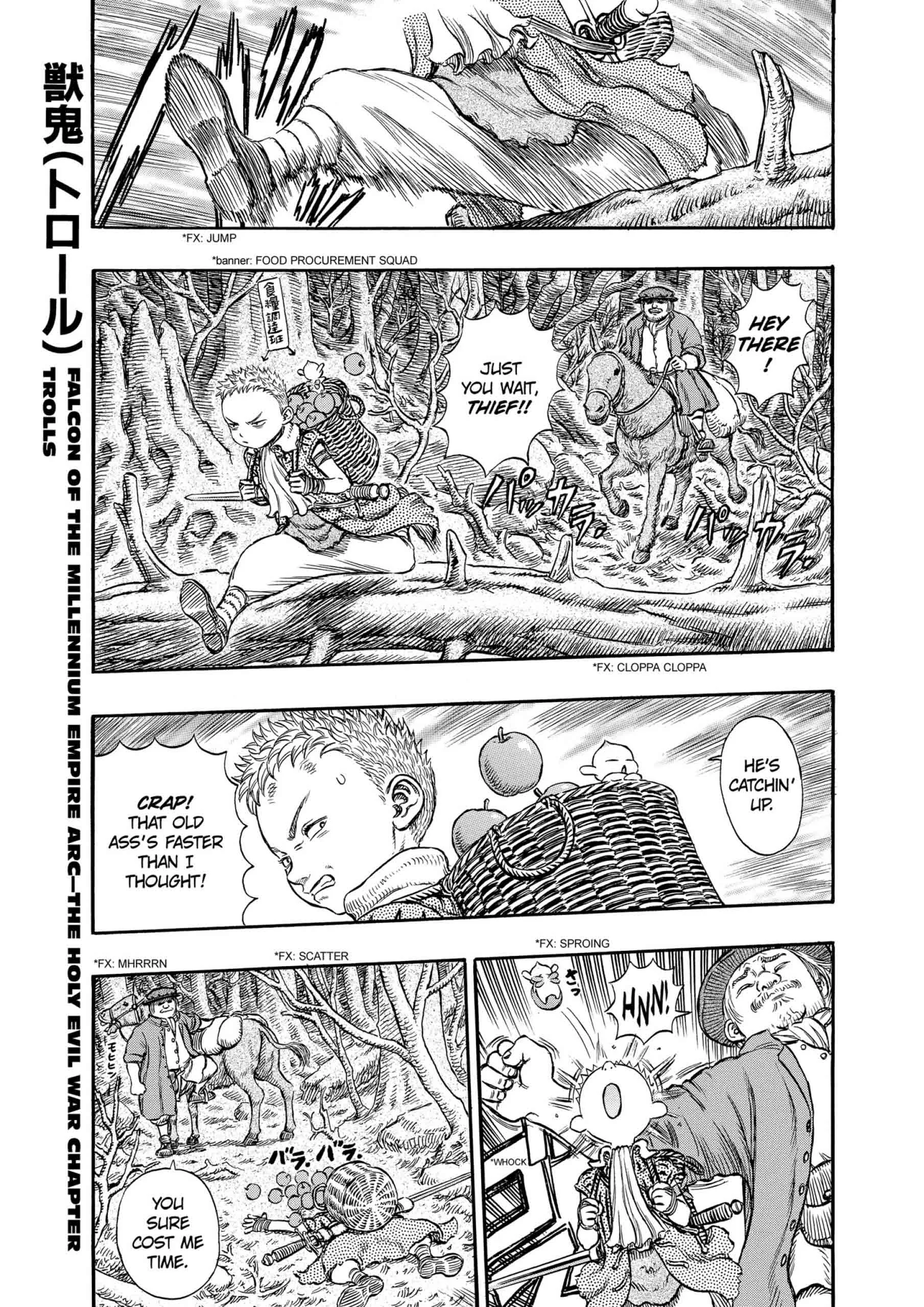 Berserk Manga β Chapter Vol 24 β Page 9