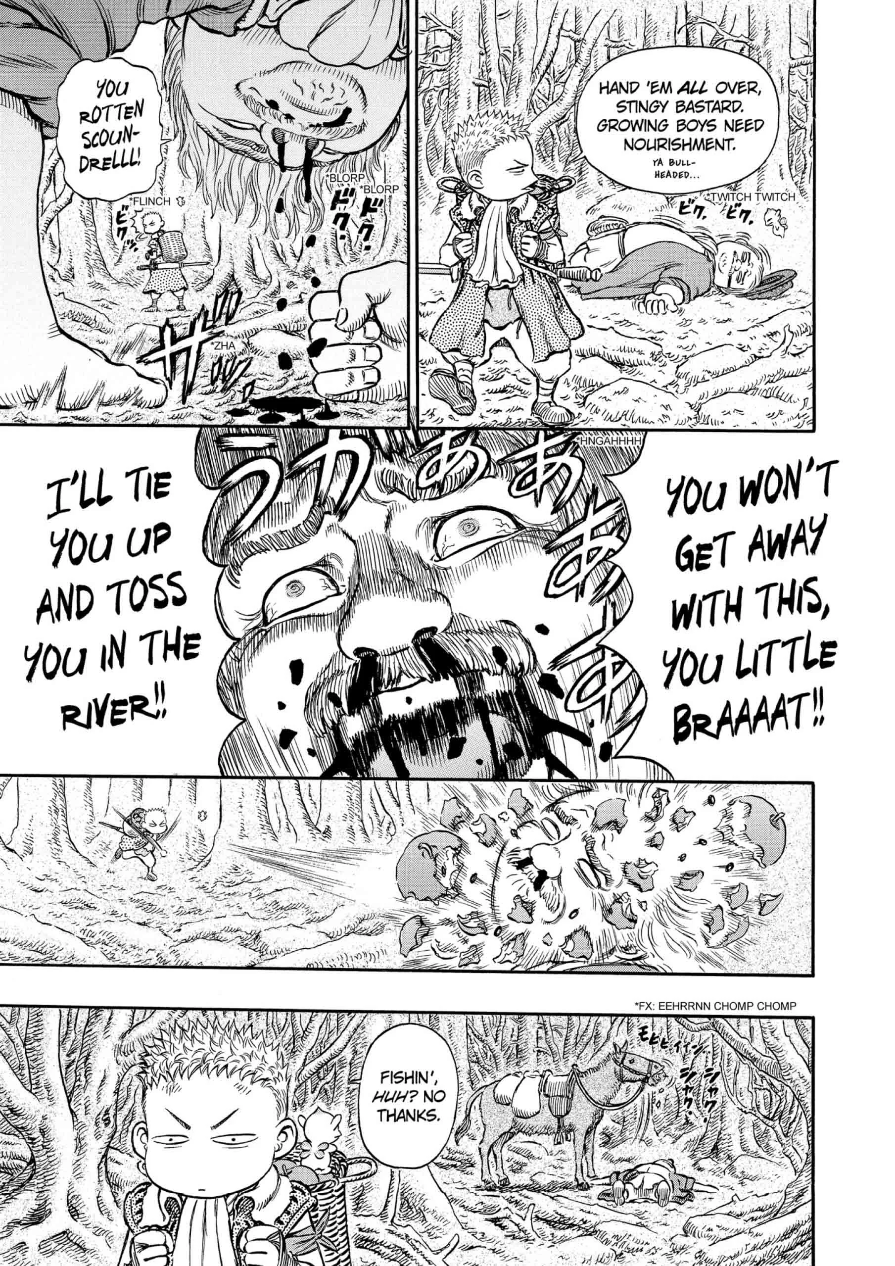 Berserk Manga β Chapter Vol 24 β Page 11