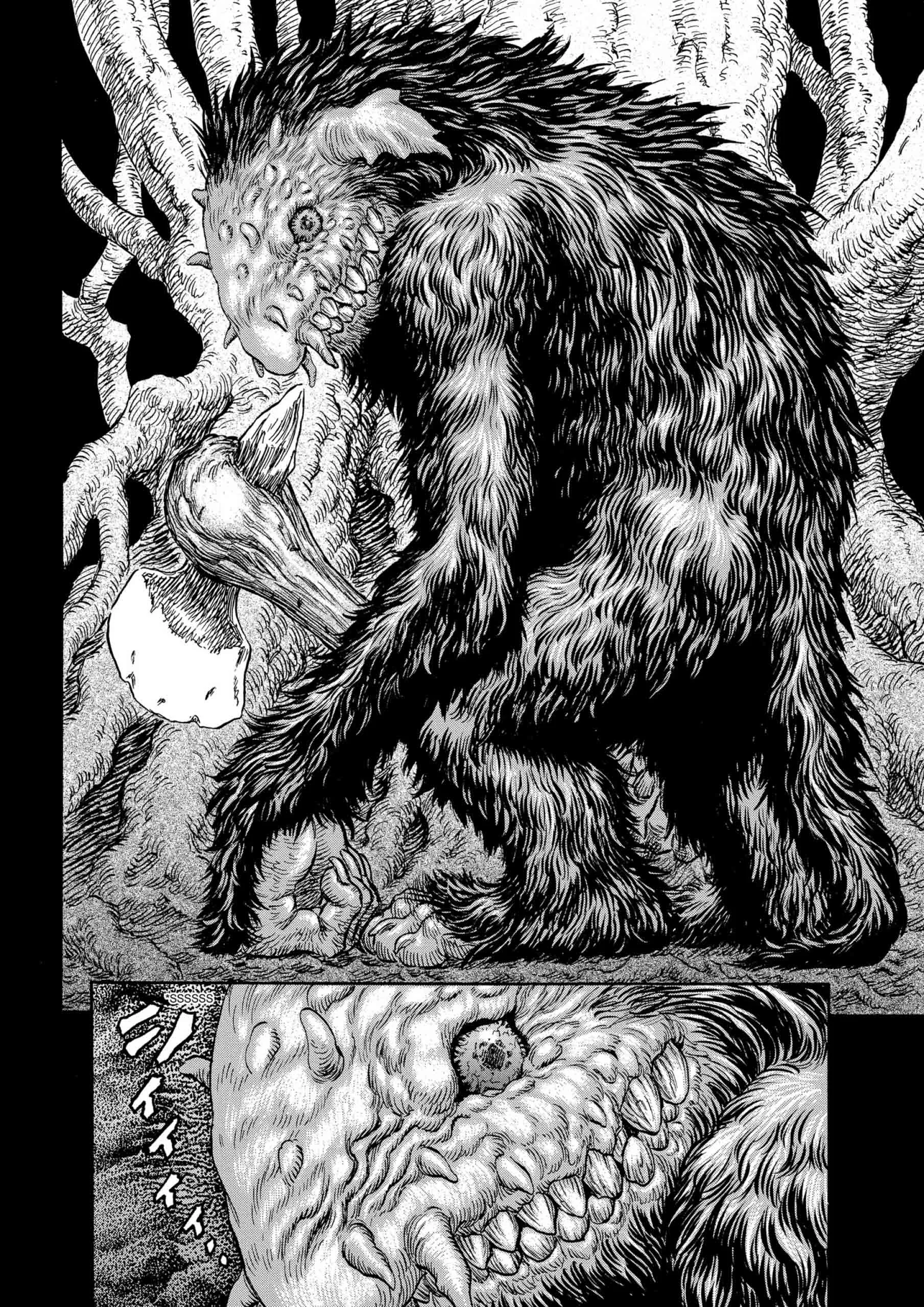 Berserk Manga β Chapter Vol 24 β Page 26