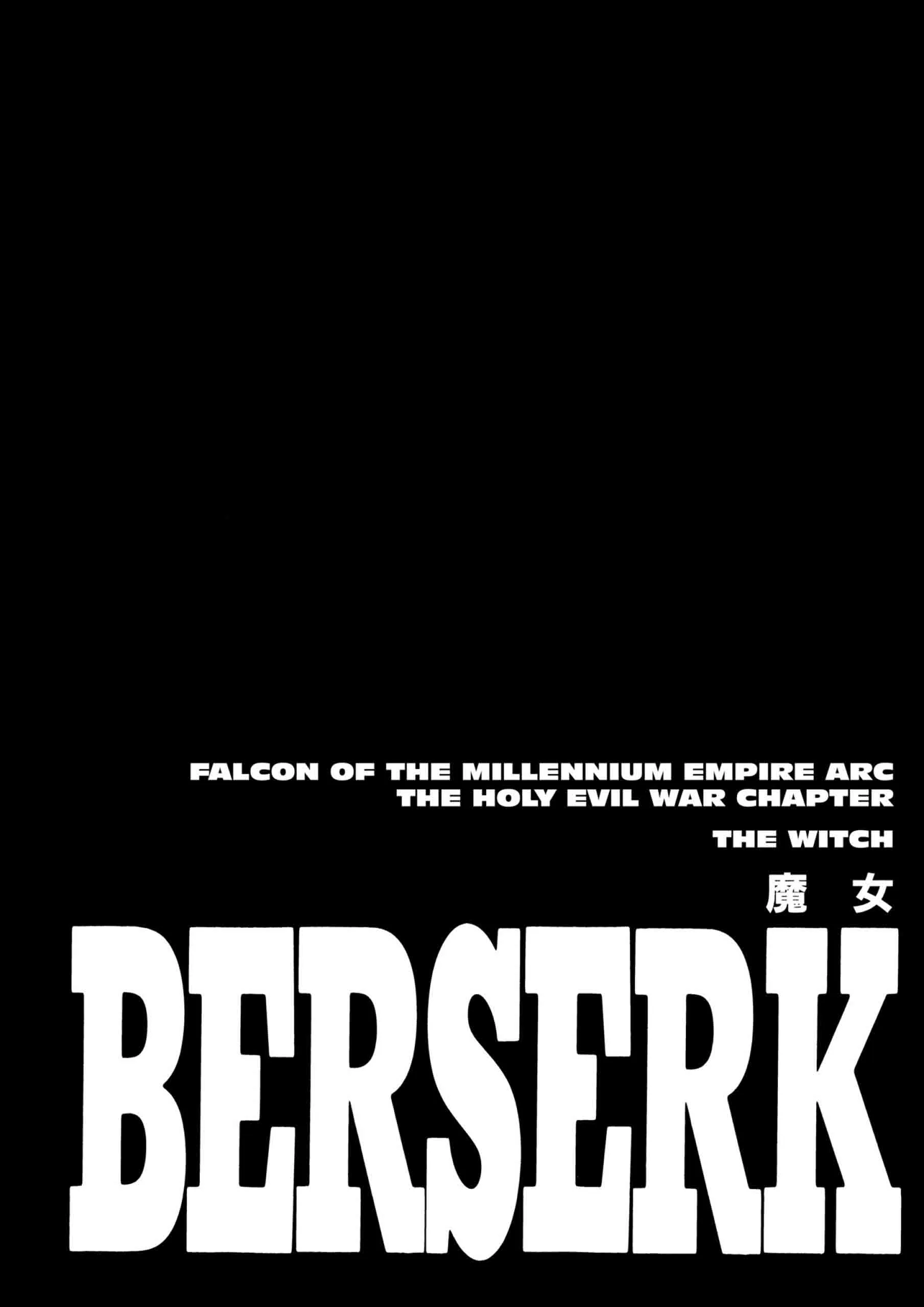 Berserk Manga β Chapter Vol 24 β Page 30