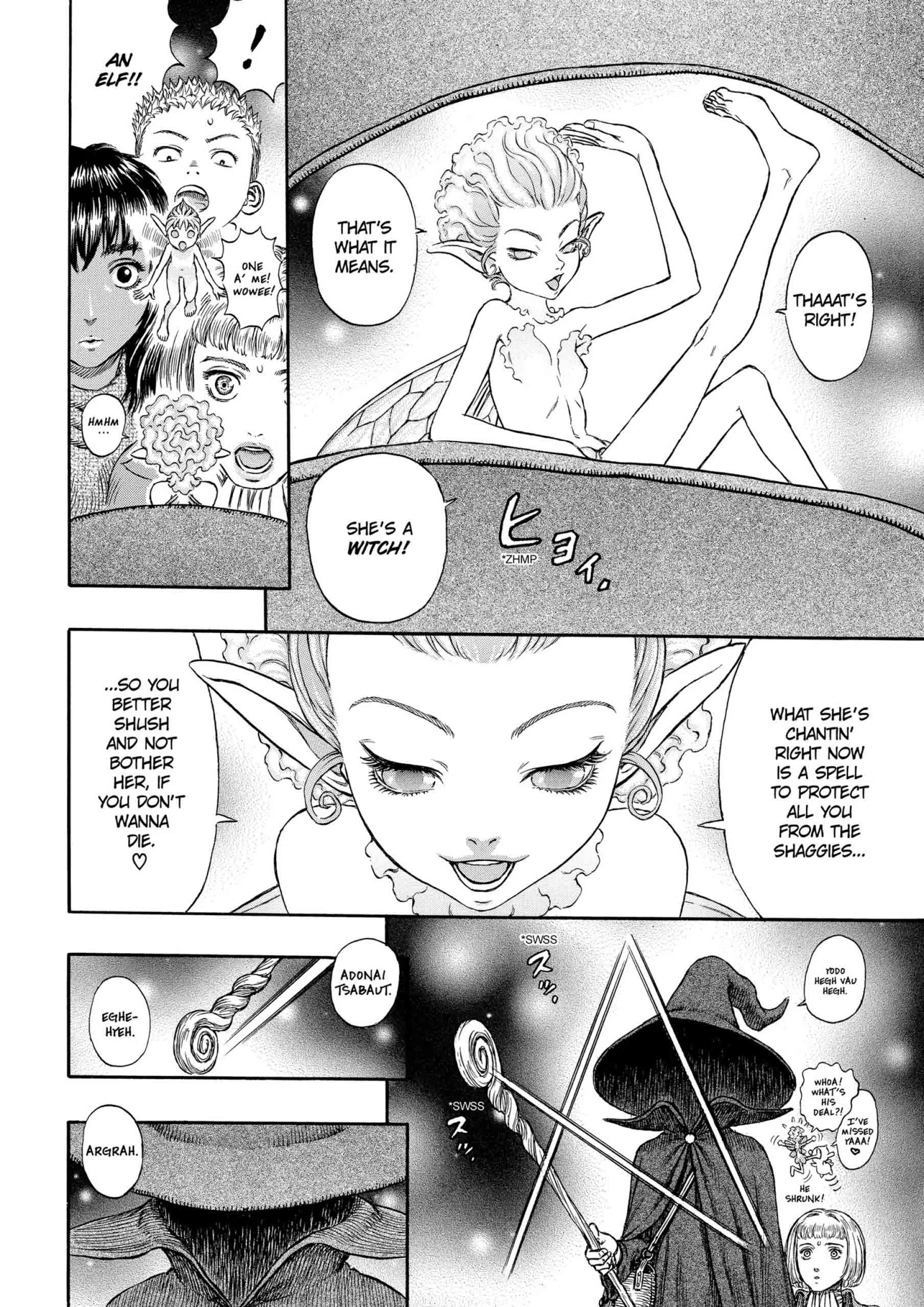 Berserk Manga β Chapter Vol 24 β Page 39