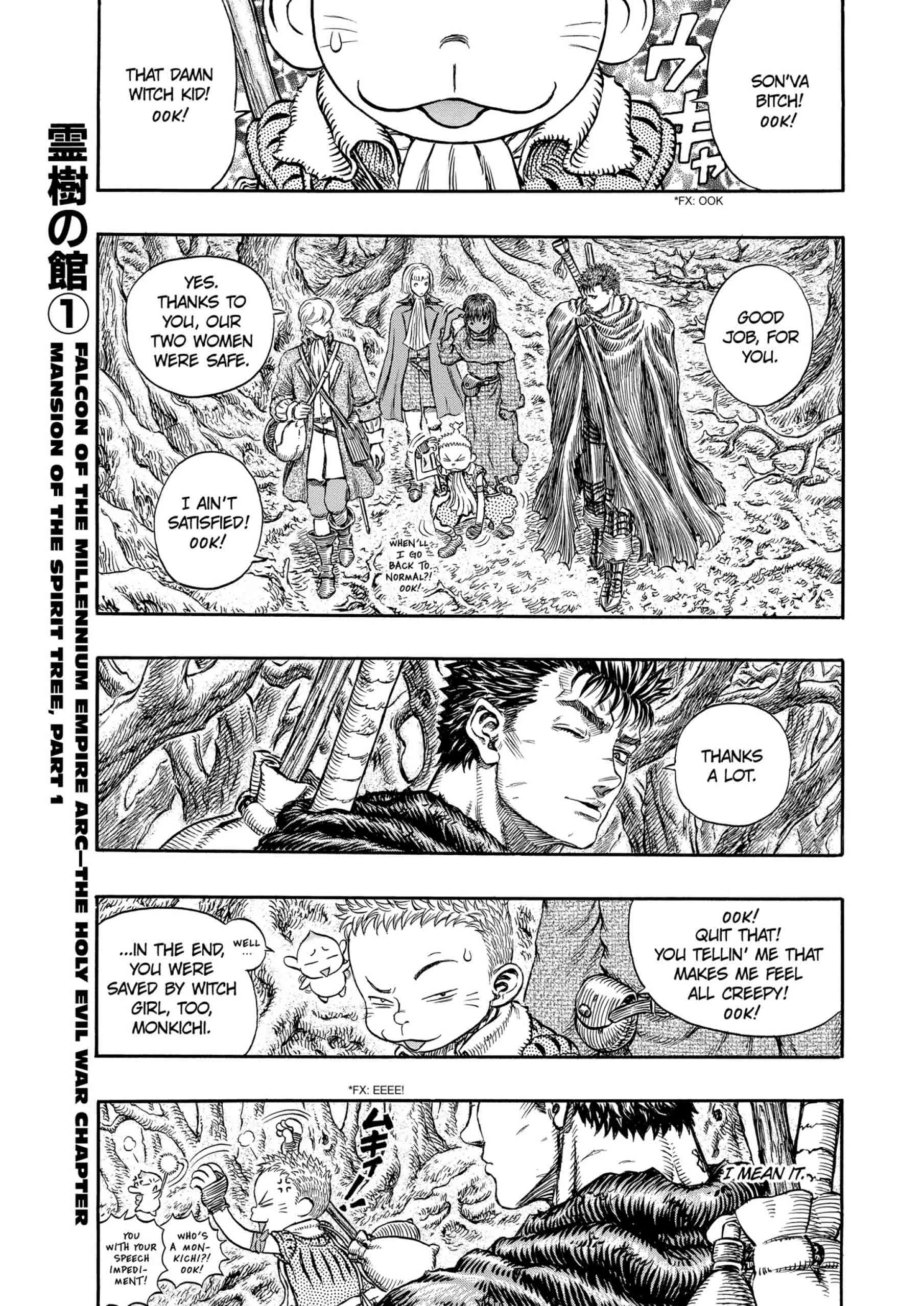 Berserk Manga β Chapter Vol 24 β Page 47