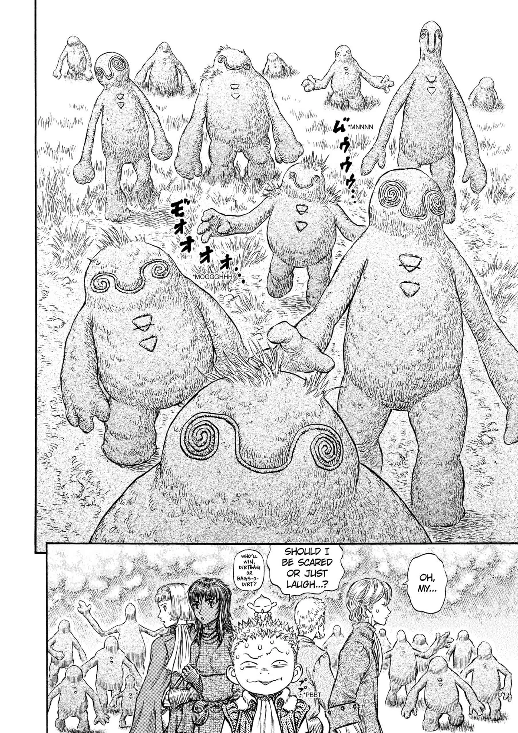 Berserk Manga β Chapter Vol 24 β Page 64