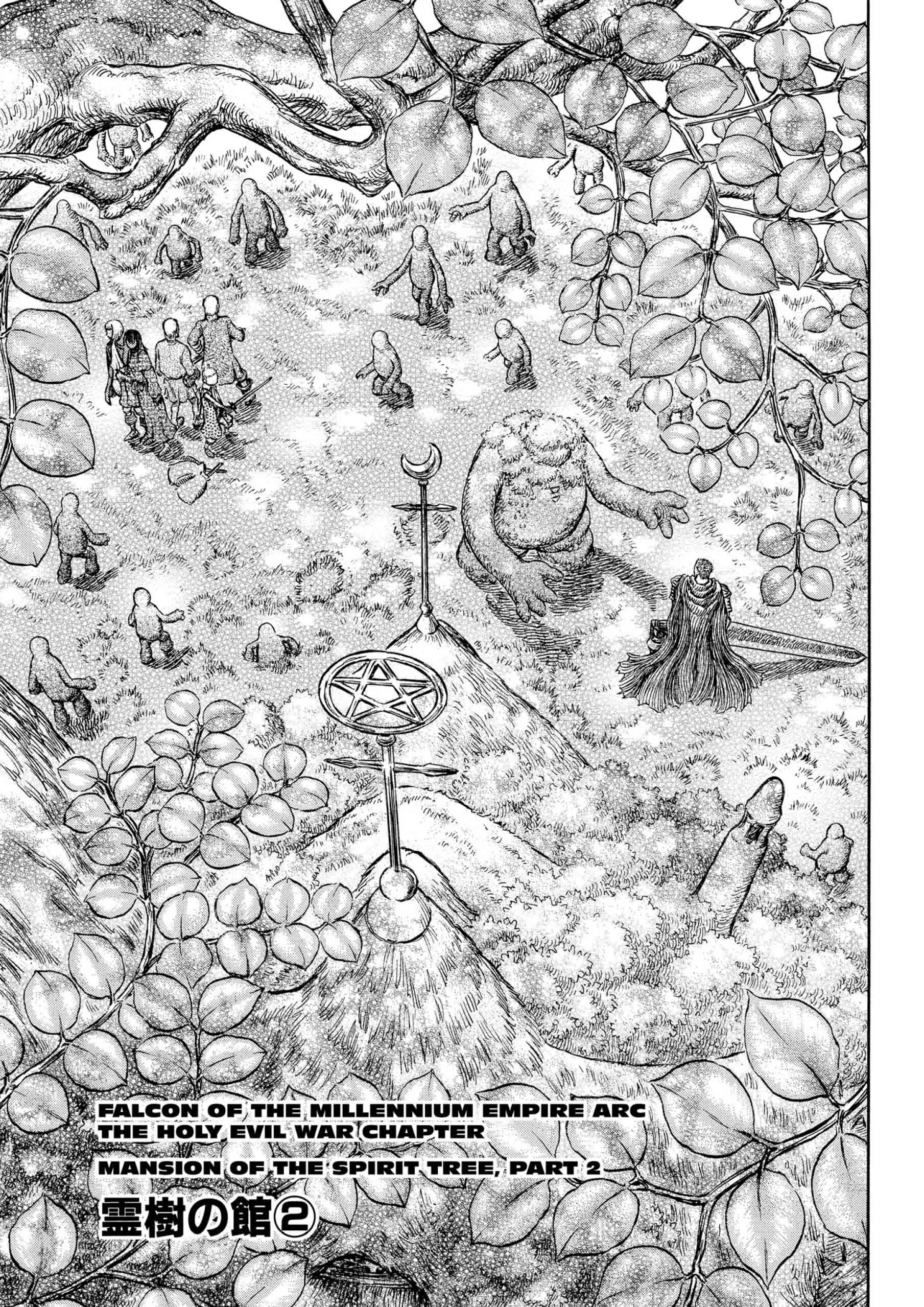 Berserk Manga β Chapter Vol 24 β Page 65