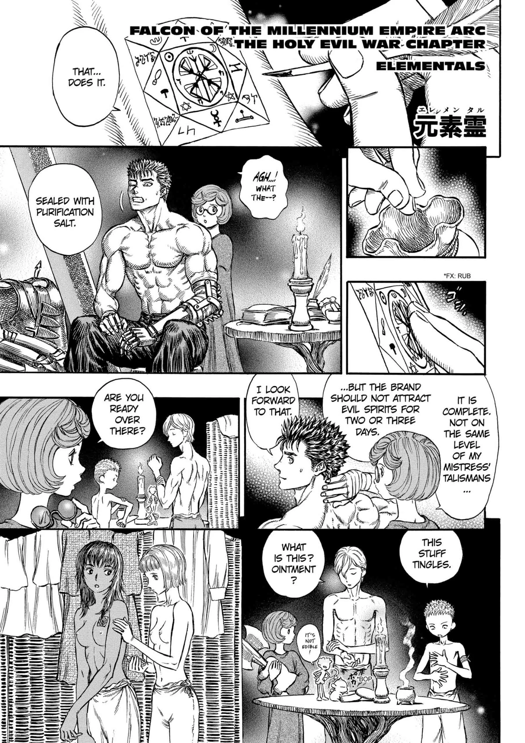 Berserk Manga β Chapter Vol 24 β Page 120
