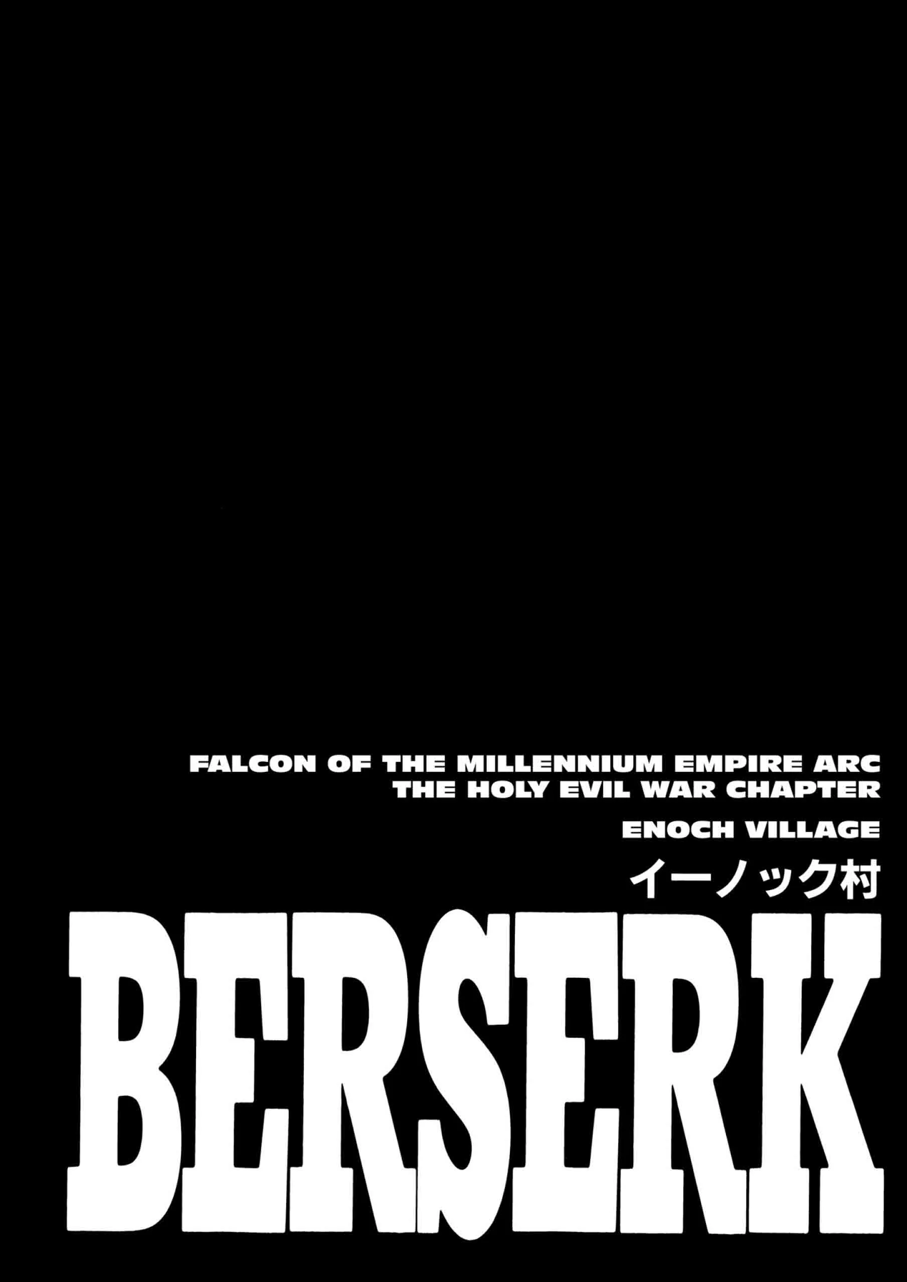 Berserk Manga β Chapter Vol 24 β Page 141