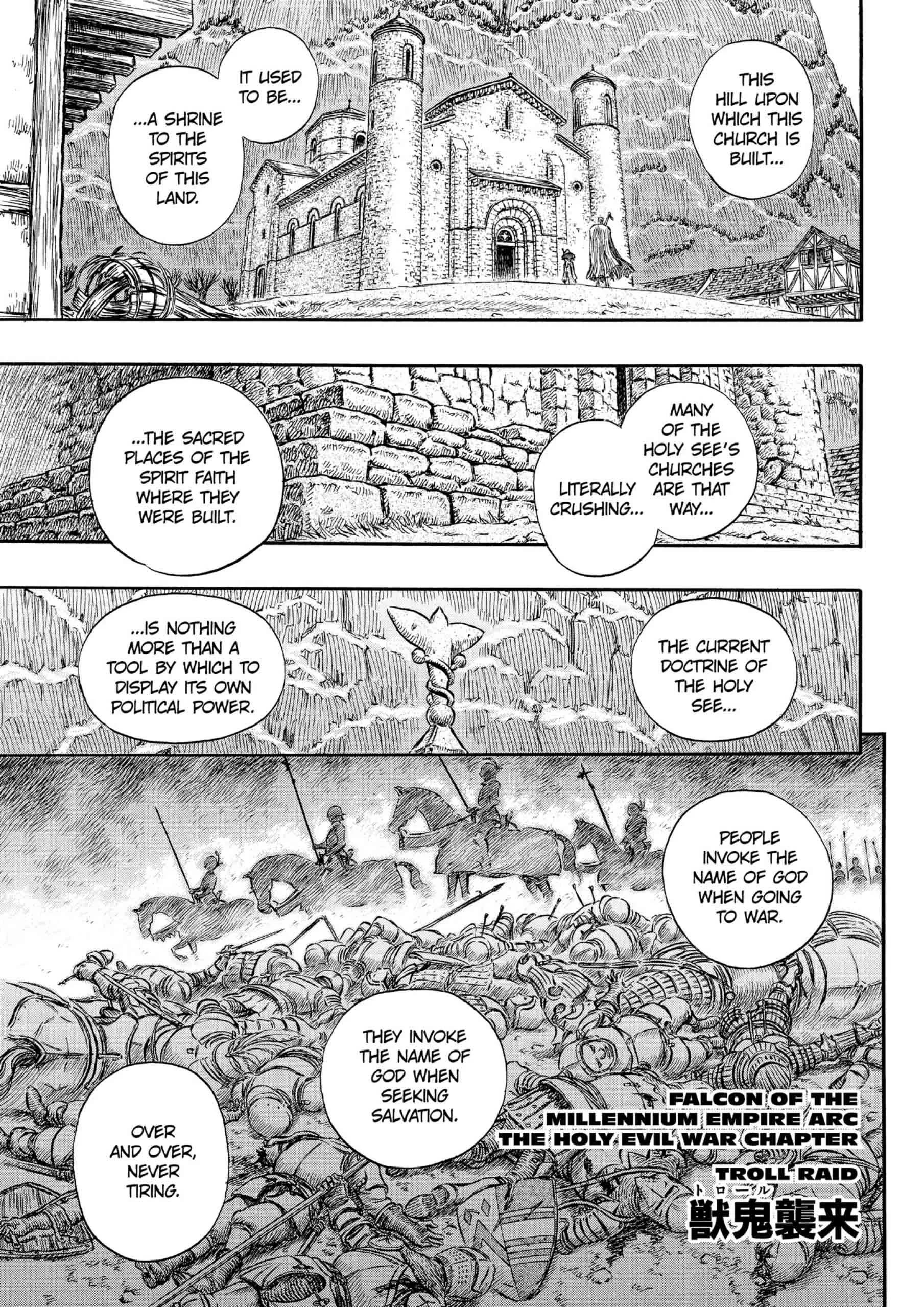 Berserk Manga β Chapter Vol 24 β Page 183