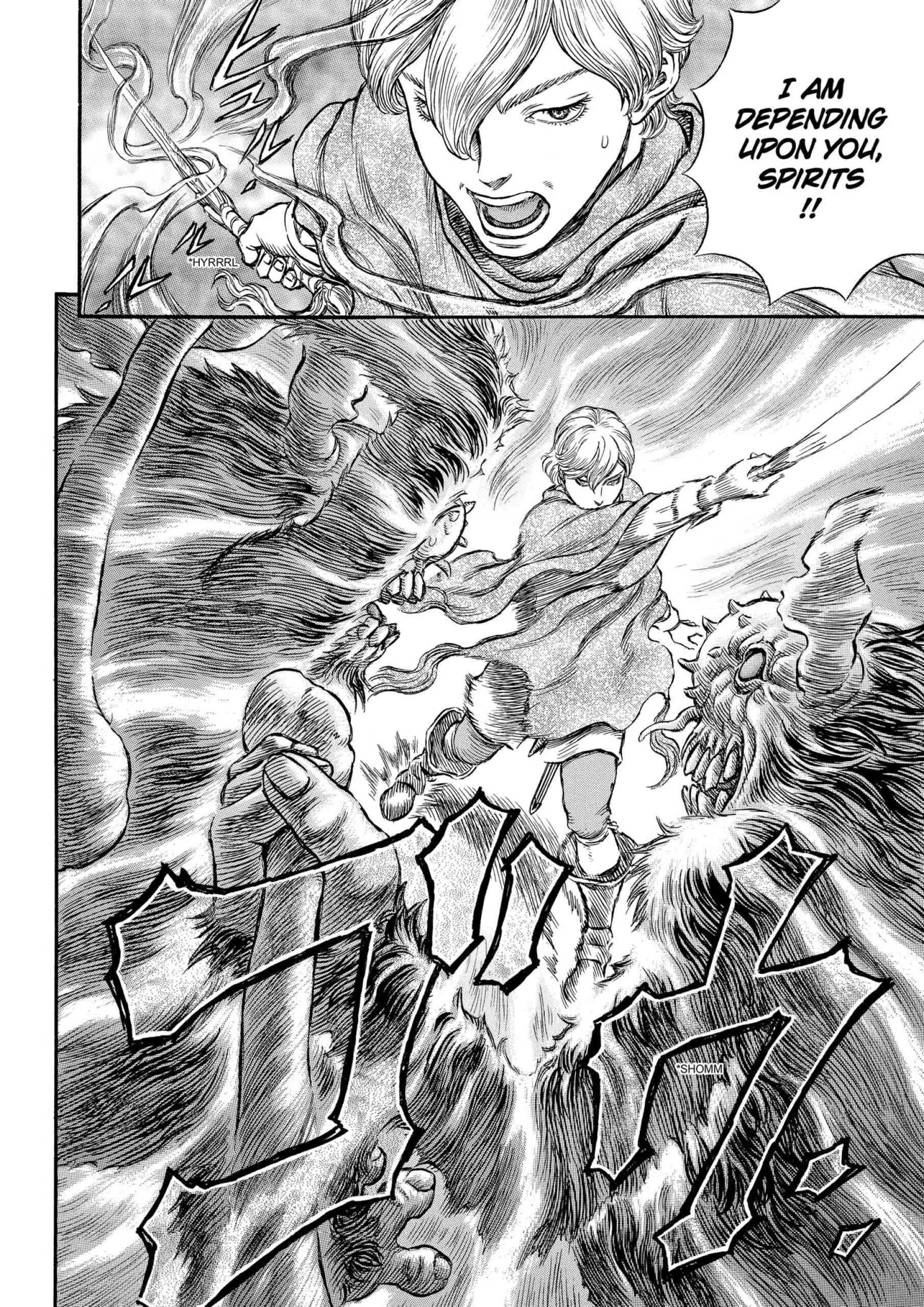 Berserk Manga β Chapter Vol 24 β Page 198